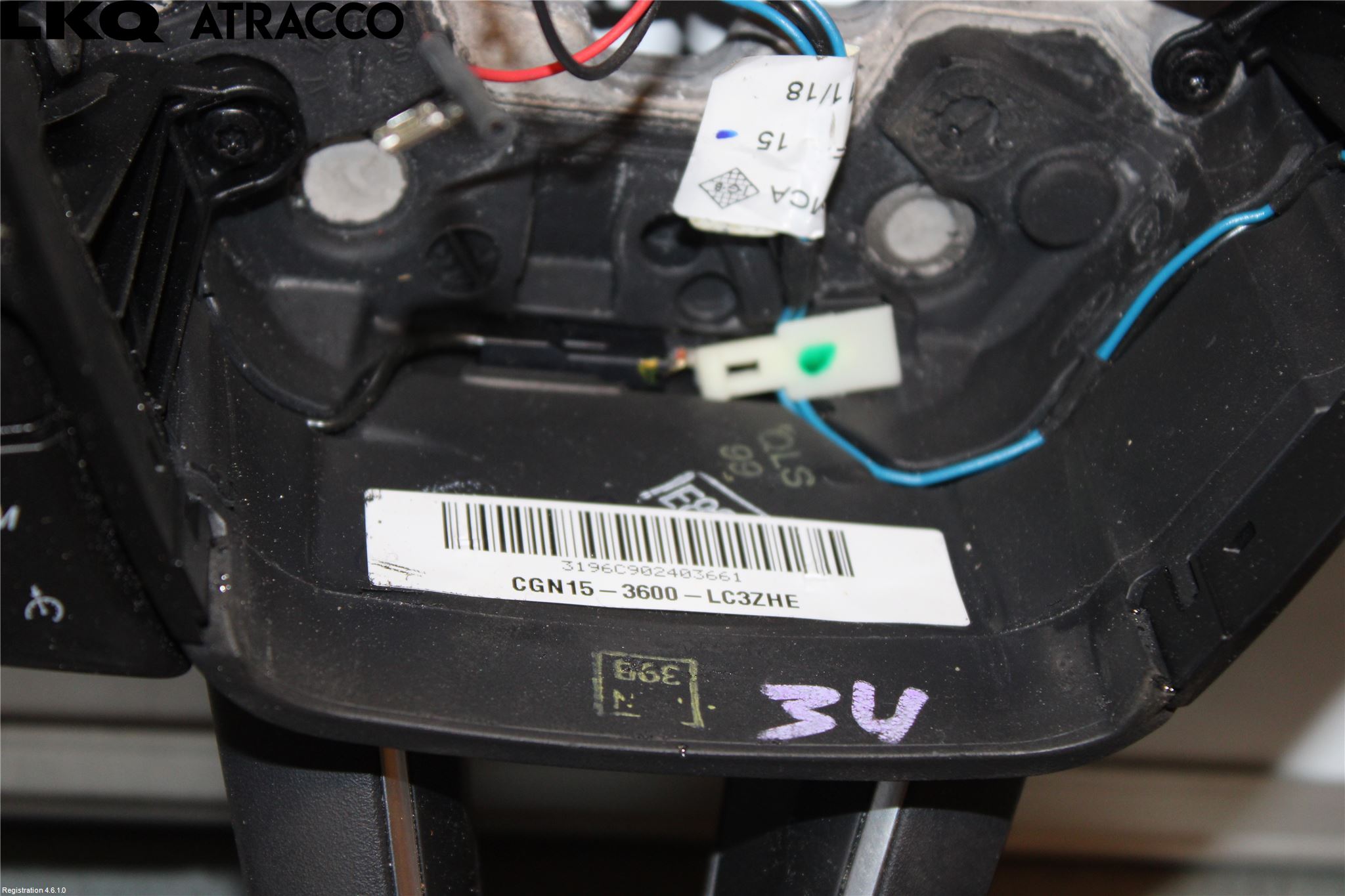 Ford ECOSPORT 17- Ratt