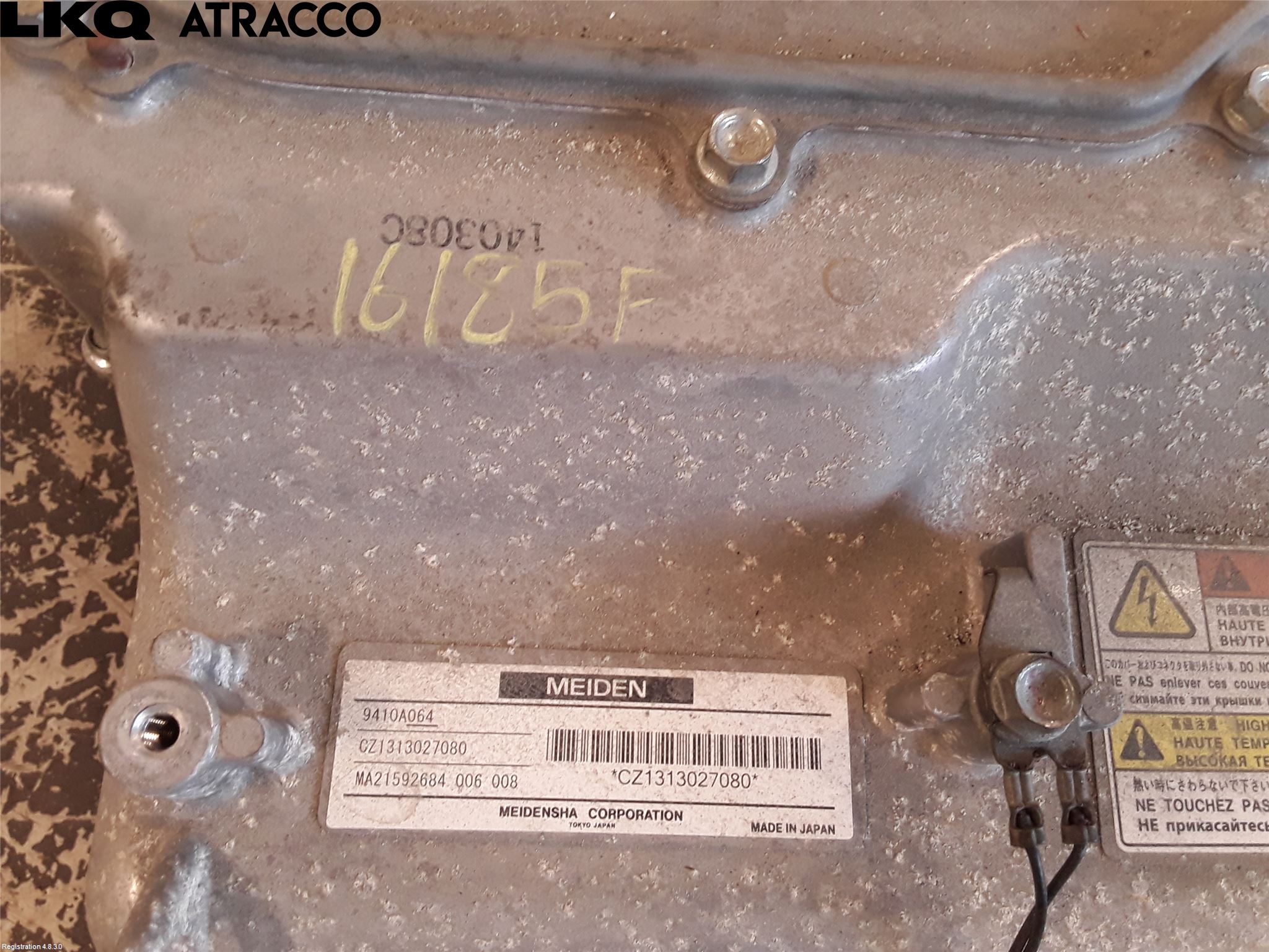 Mitsubishi OUTLANDER 13-21 Inverter Hybrid