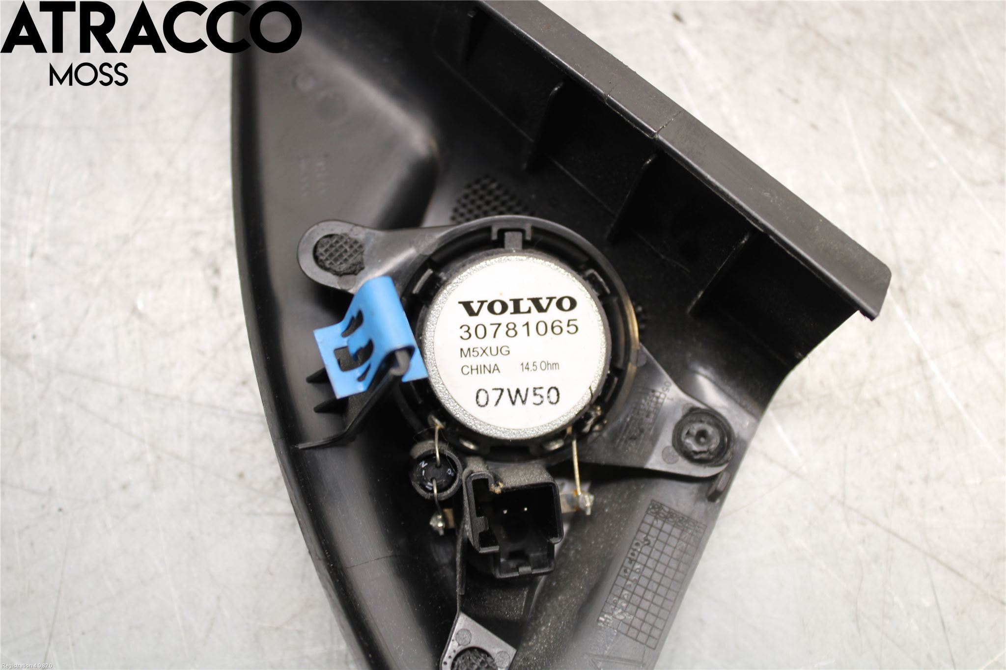 Volvo V70 08-13 Innr Høyttaler