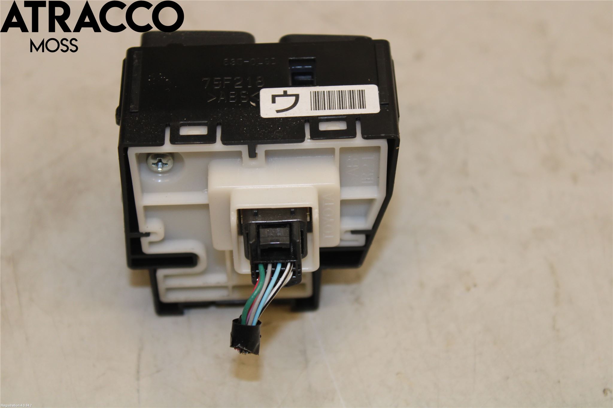 Toyota PRIUS+ ZVW40 12-20 Bryter Varsel (Nødblink)