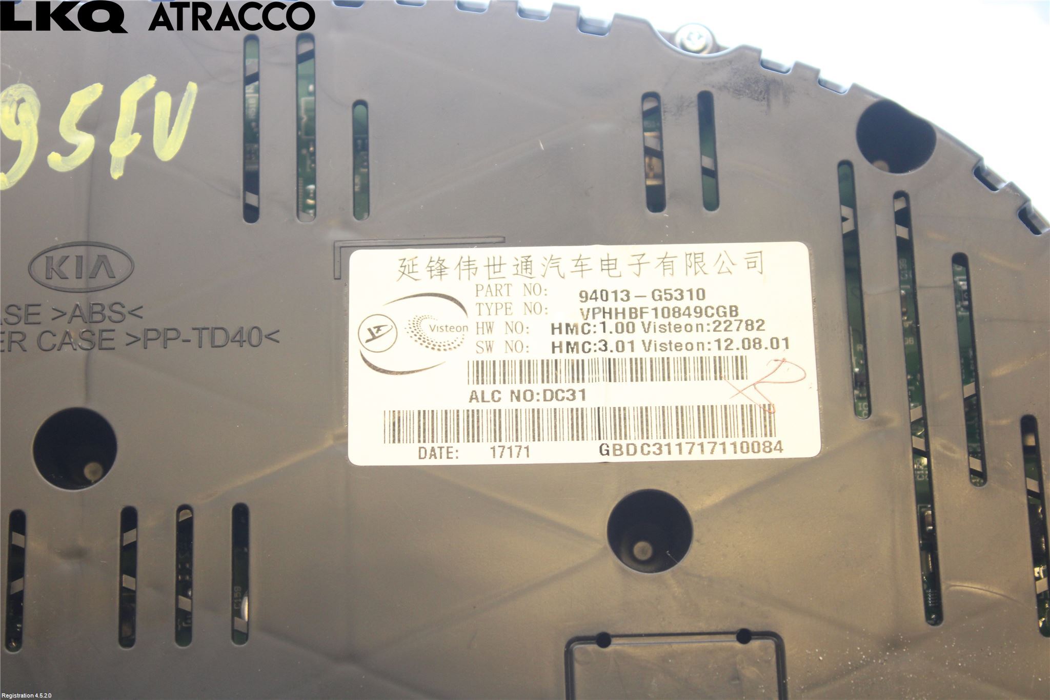 Kia NIRO (DE) 17-22 Instr Kombinert