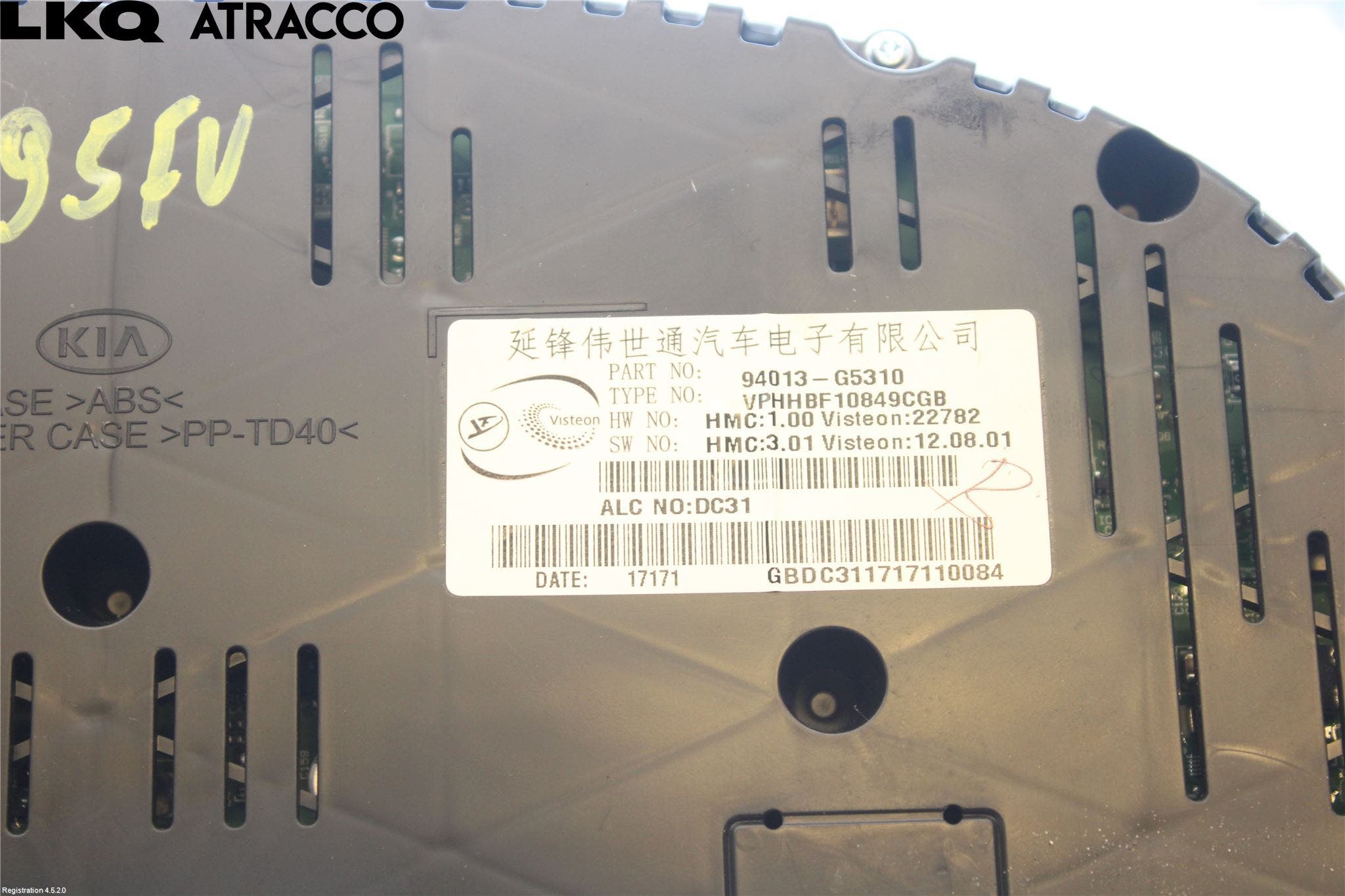 Kia NIRO (DE) 17-22 Instr Kombinert