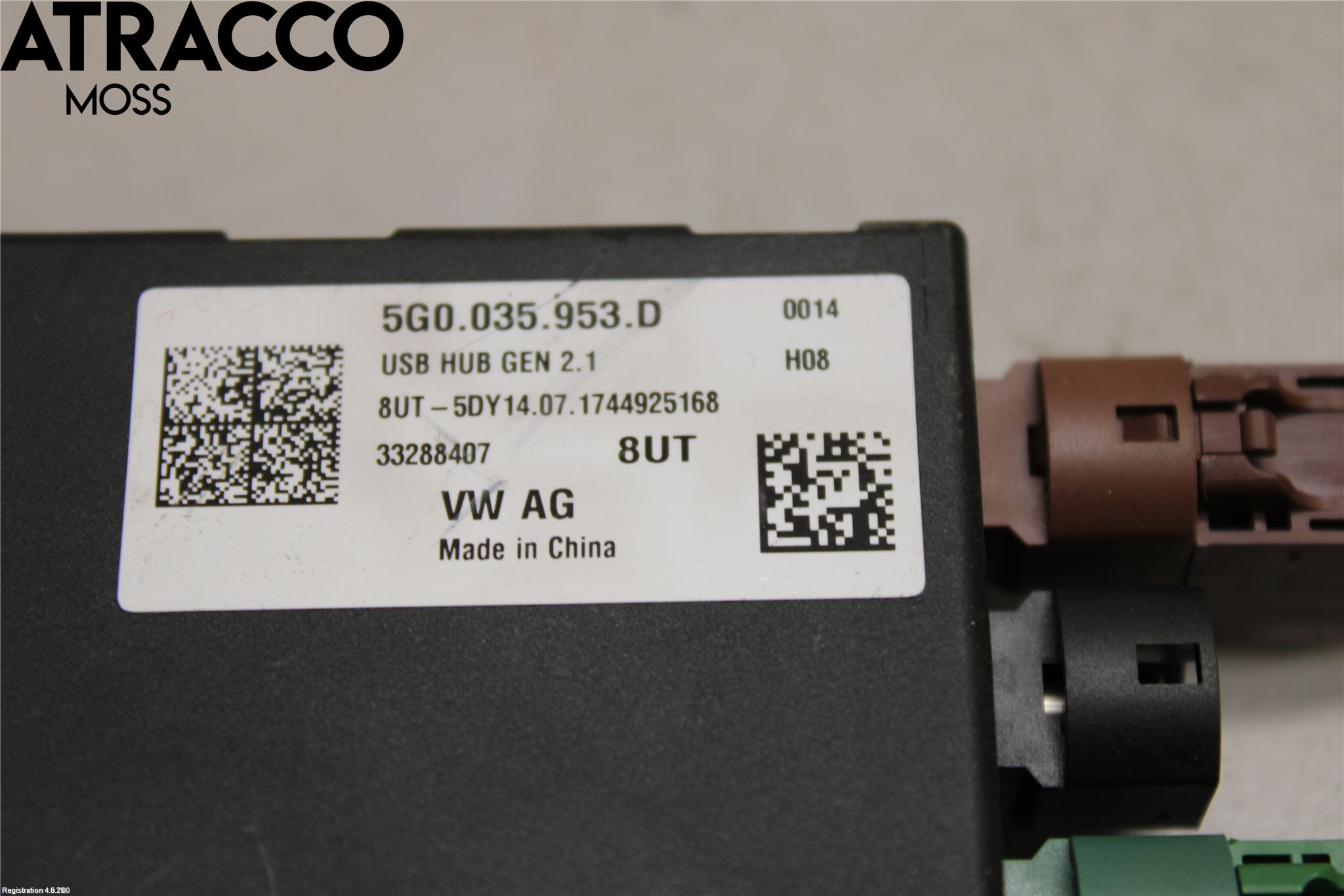 Volkswagen VW POLO VI 18->> Styreenhet Øvrig