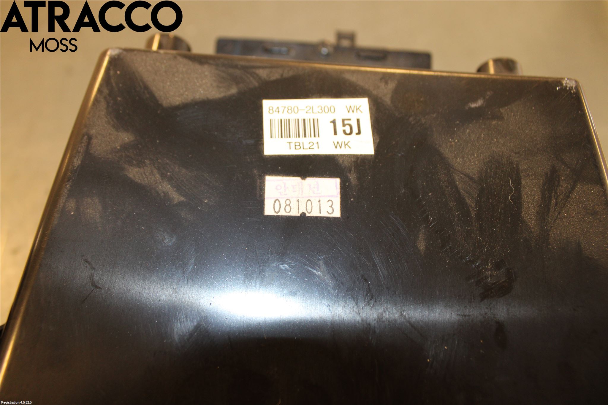 Hyundai i30 FD 07-12 Bryter Varmesete