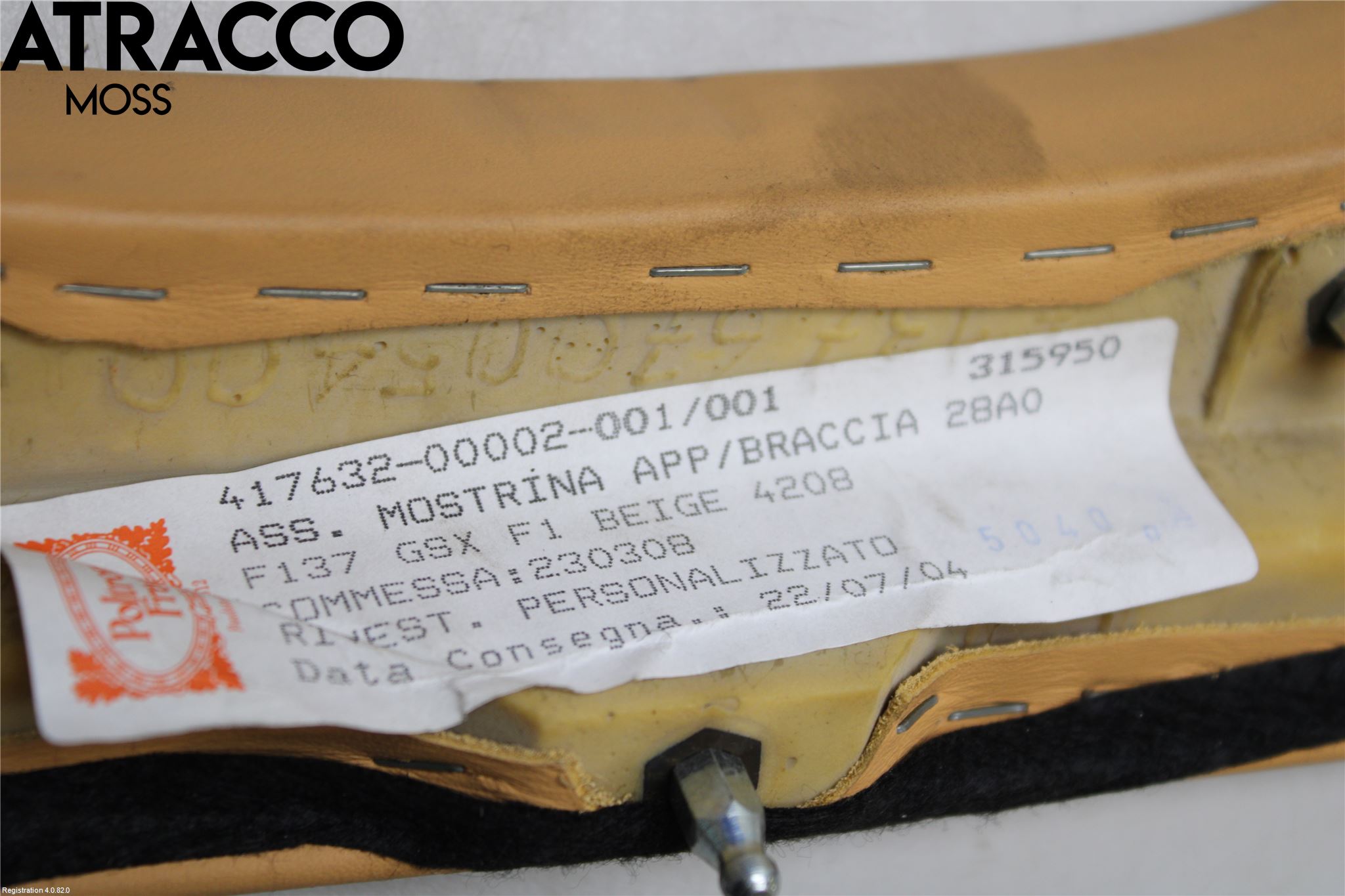 Ferrari ÖVRIGT Innr Øvrig