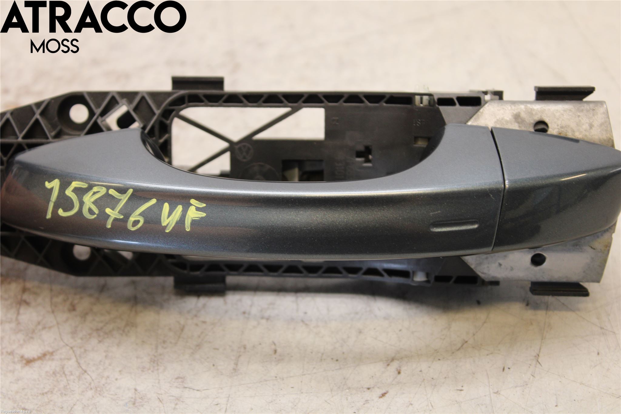 Skoda SUPERB 09-15 Dørlås - Låsekasse