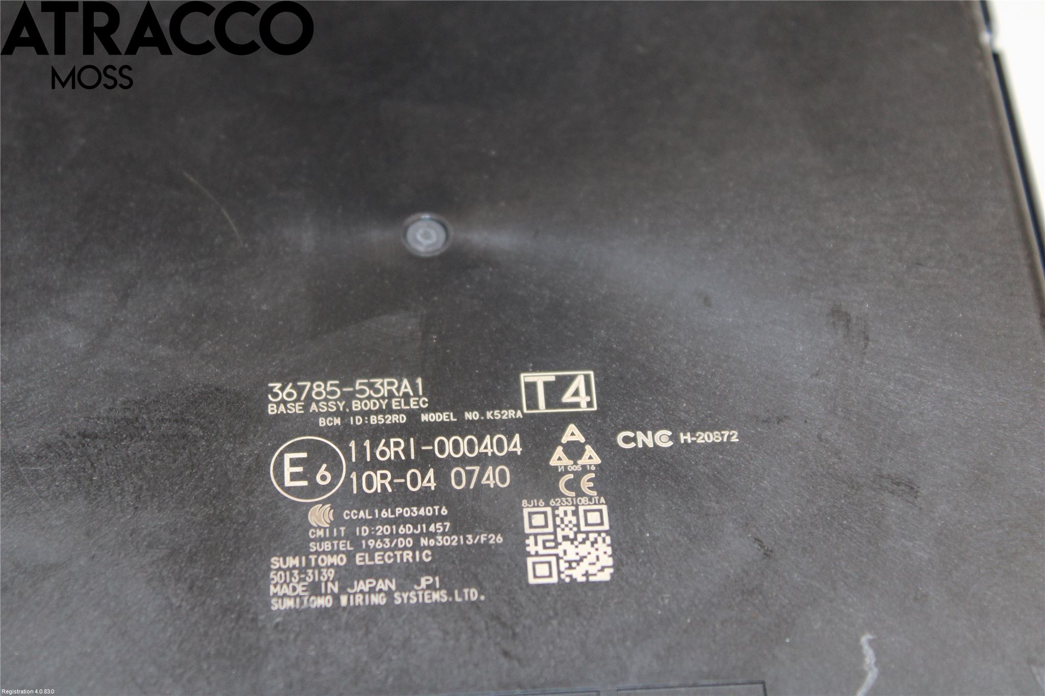 Suzuki SWIFT 17-24 Styreenhet Øvrig