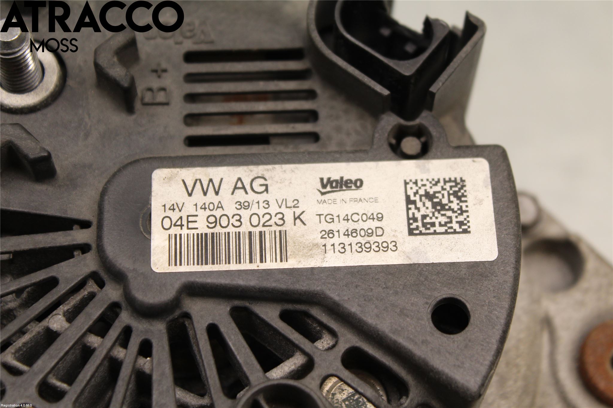 Volkswagen VW GOLF / E-GOLF VII 13-20 Dynamo
