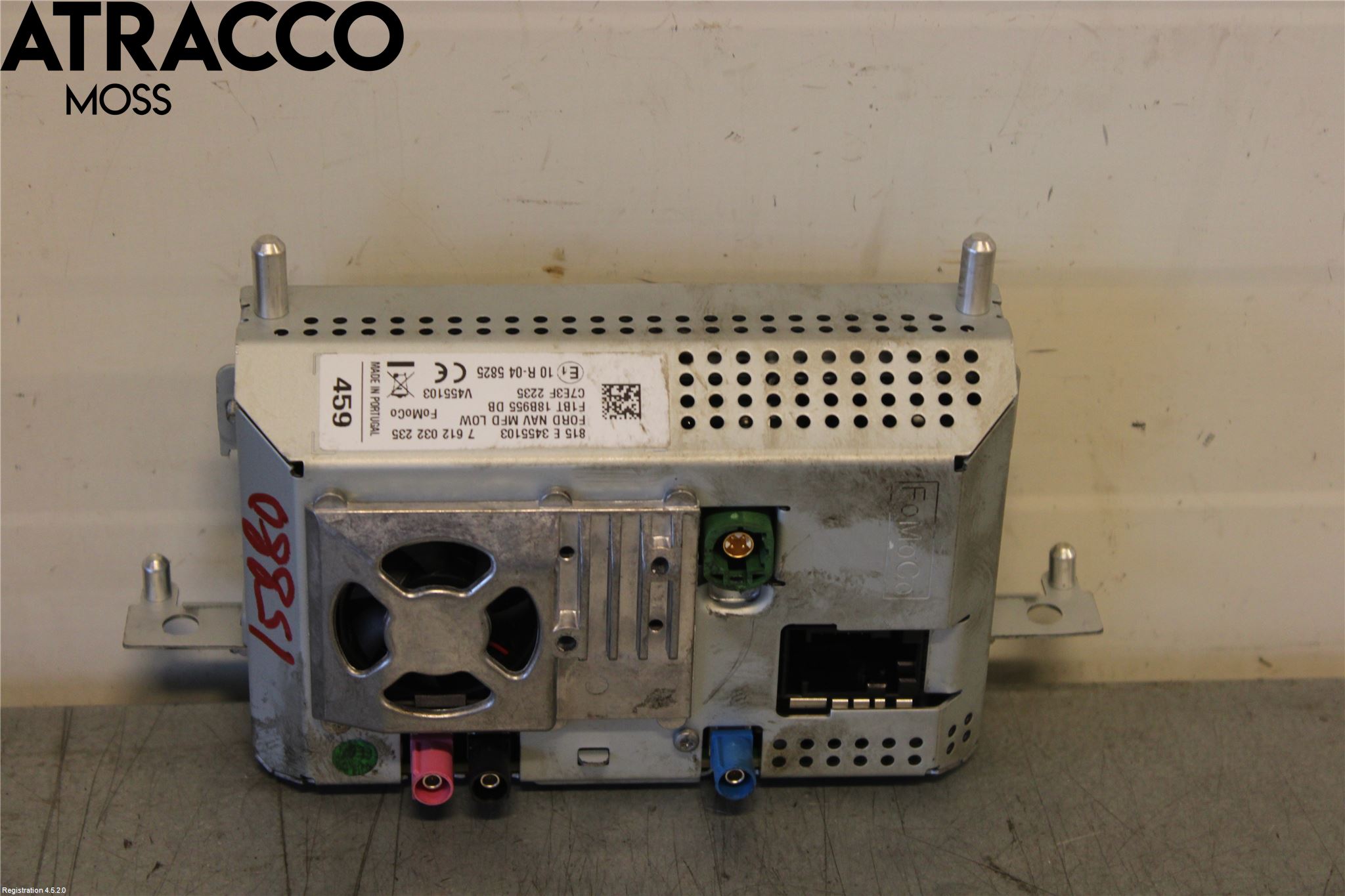 Ford FIESTA 13-17 Kjørecomputer