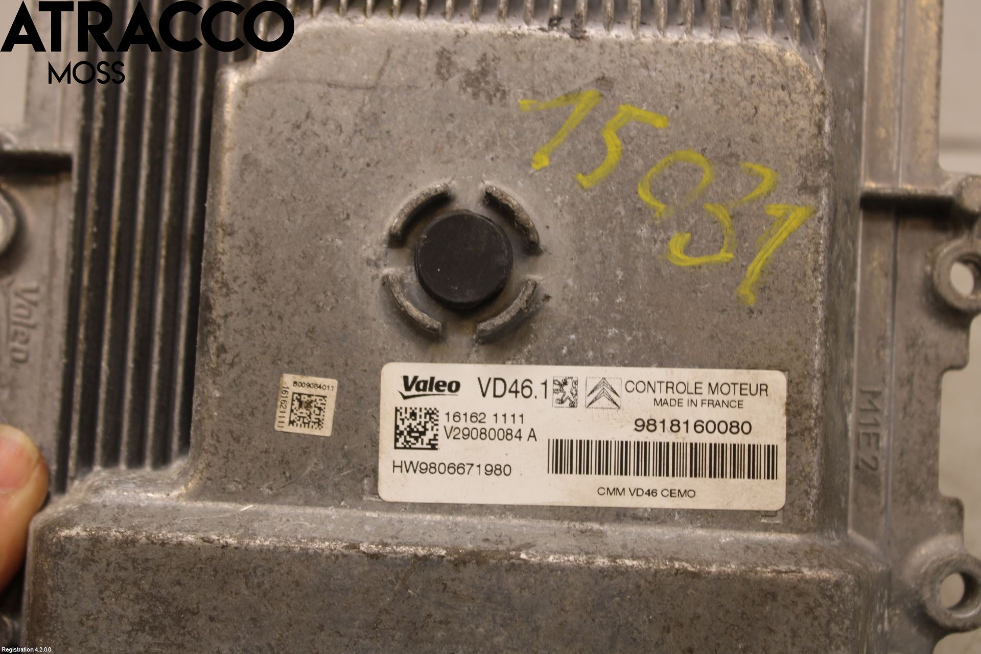 Peugeot 2008 13-20 Styreenhet Innsprøytning