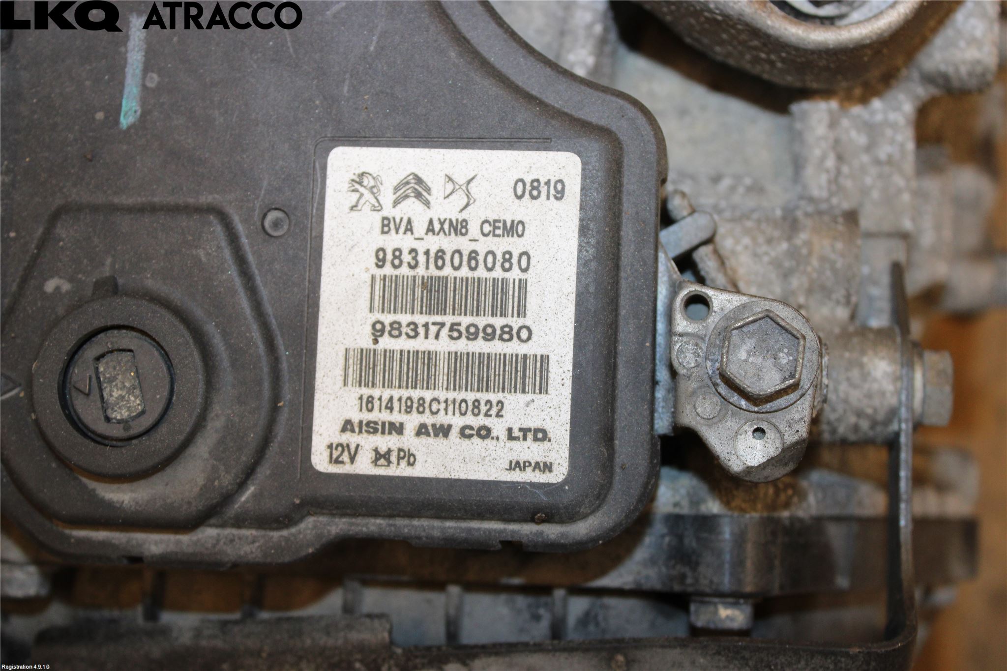 Citroen C5 AIRCROSS 19- Gearkasse Automat