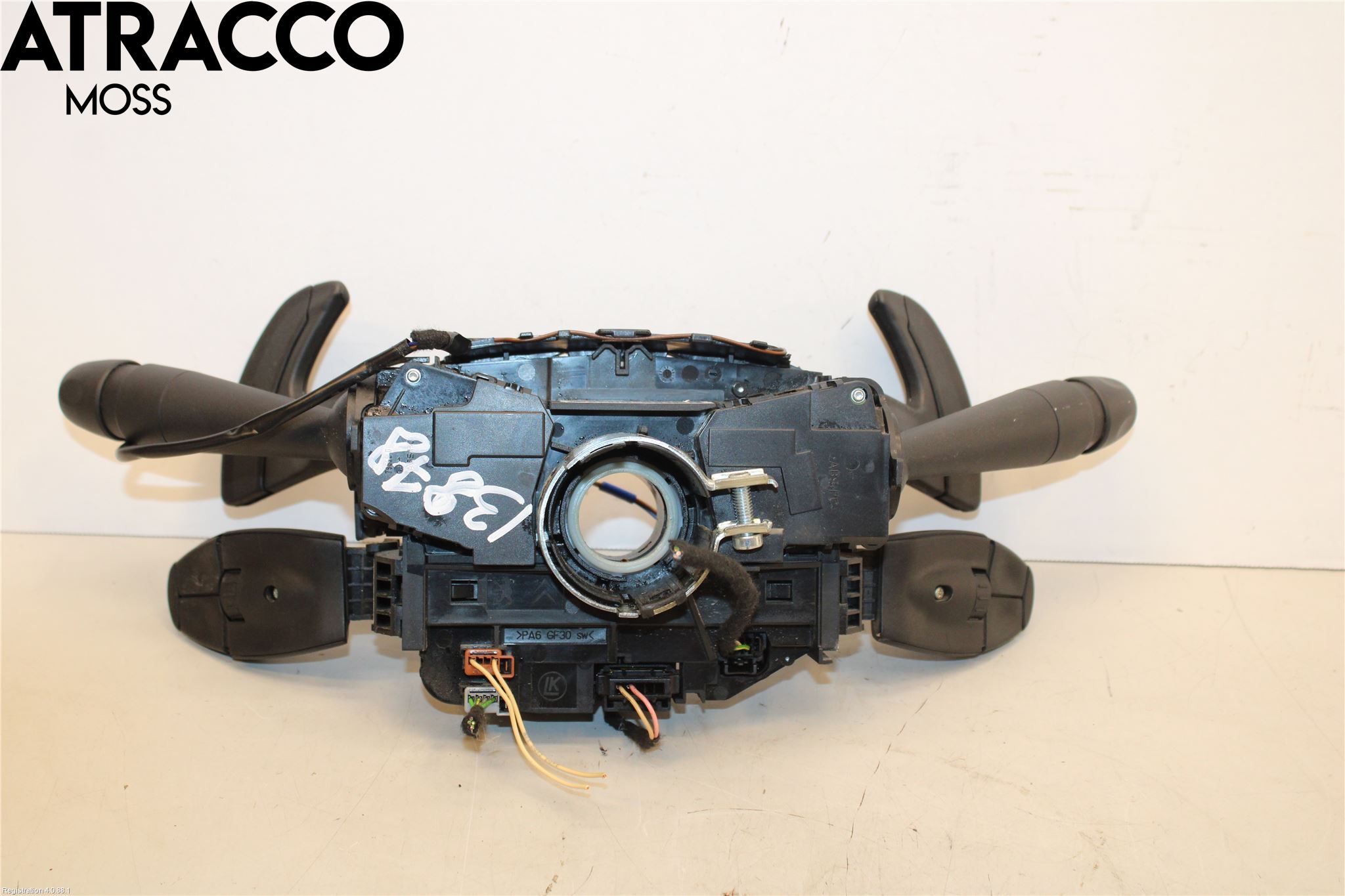 Citroen JUMPY/E-JUMPY 16- Bryter Ratt Kombi H Og V