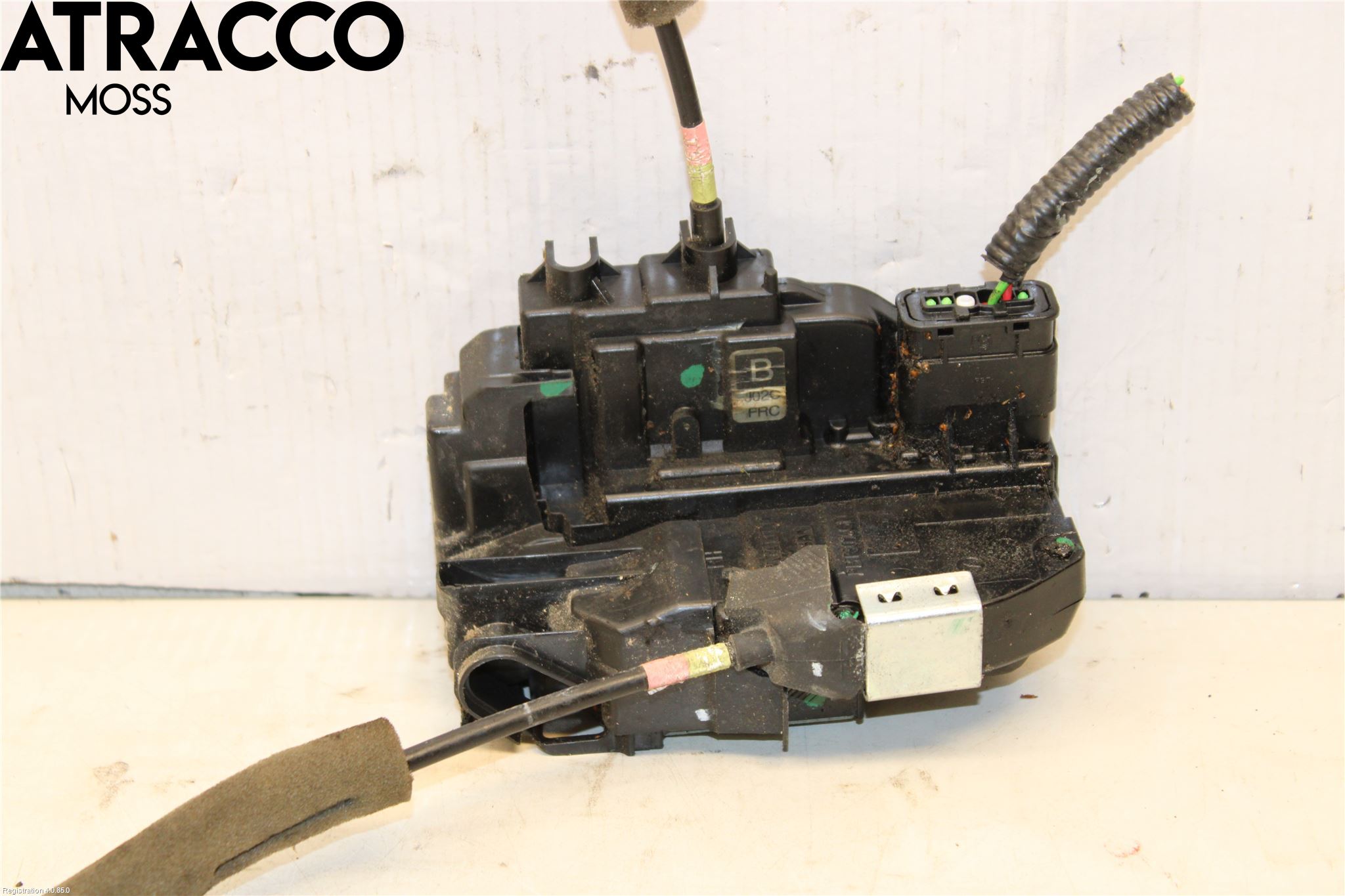 Nissan NOTE E12 14-20 Dørlås - Låsekasse