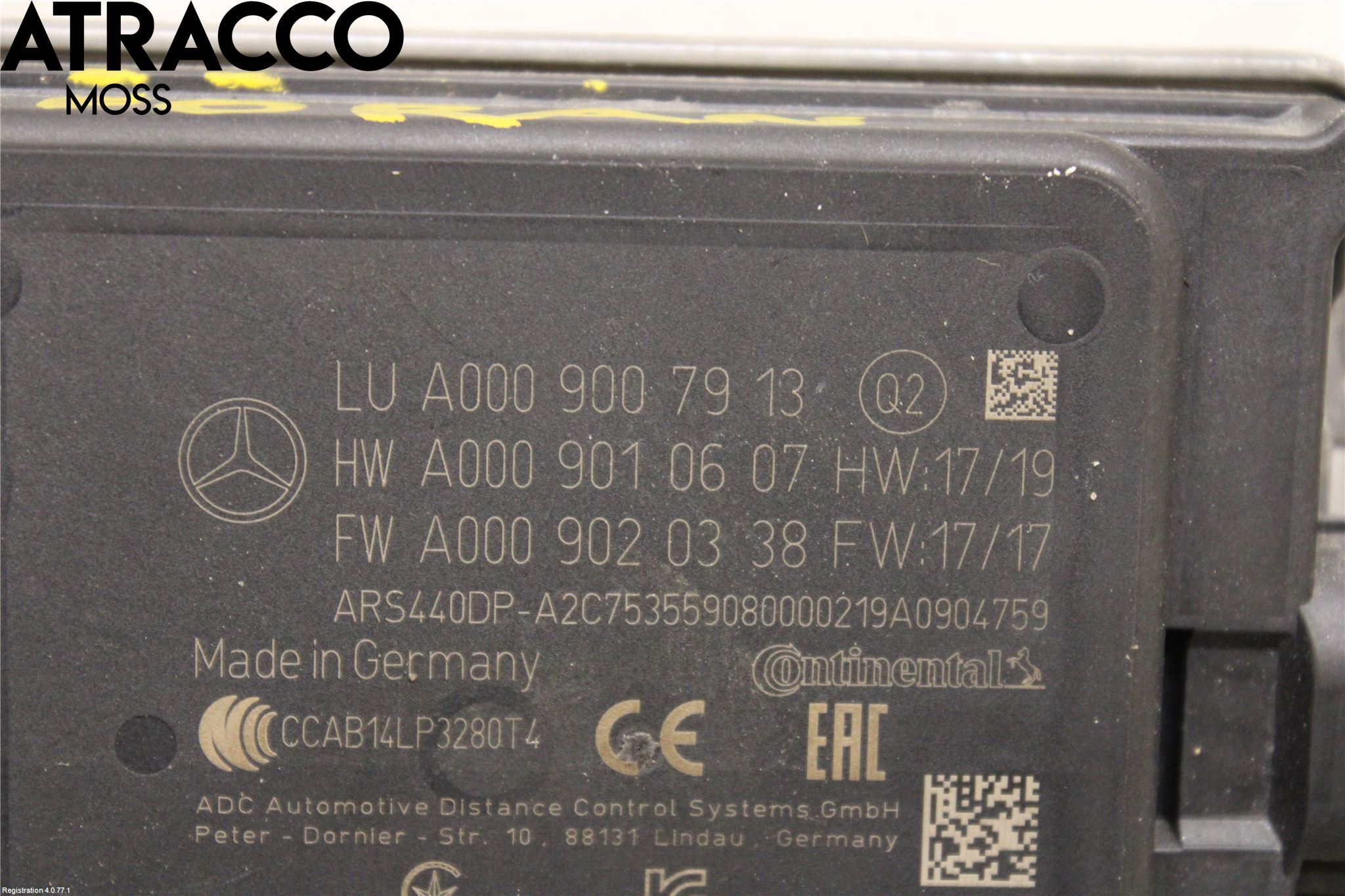 Mercedes-Benz MB E-KLASS (W213) 16-23 Styreenhet Øvrig