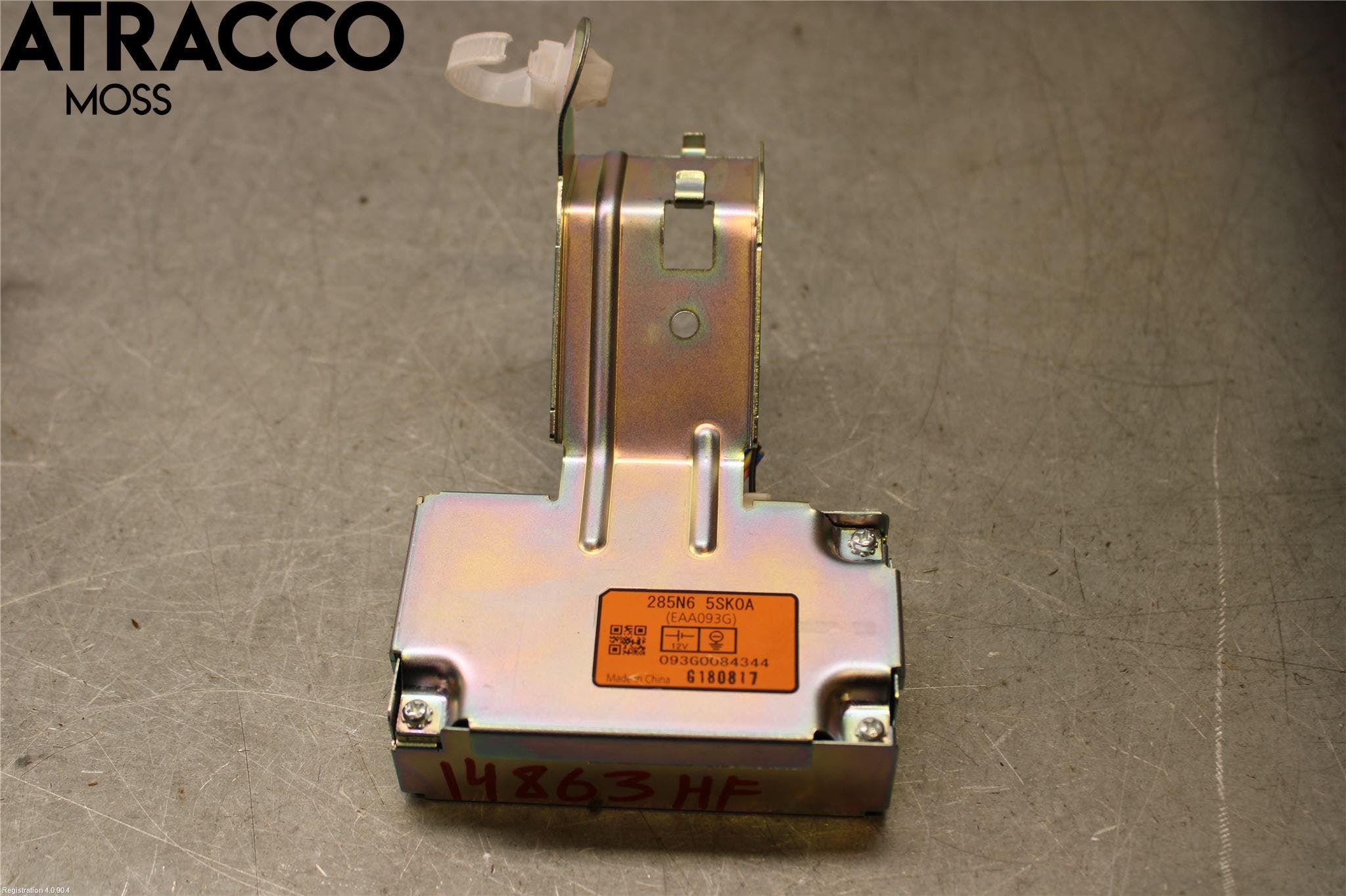 Nissan LEAF 18- Styreenhet Øvrig