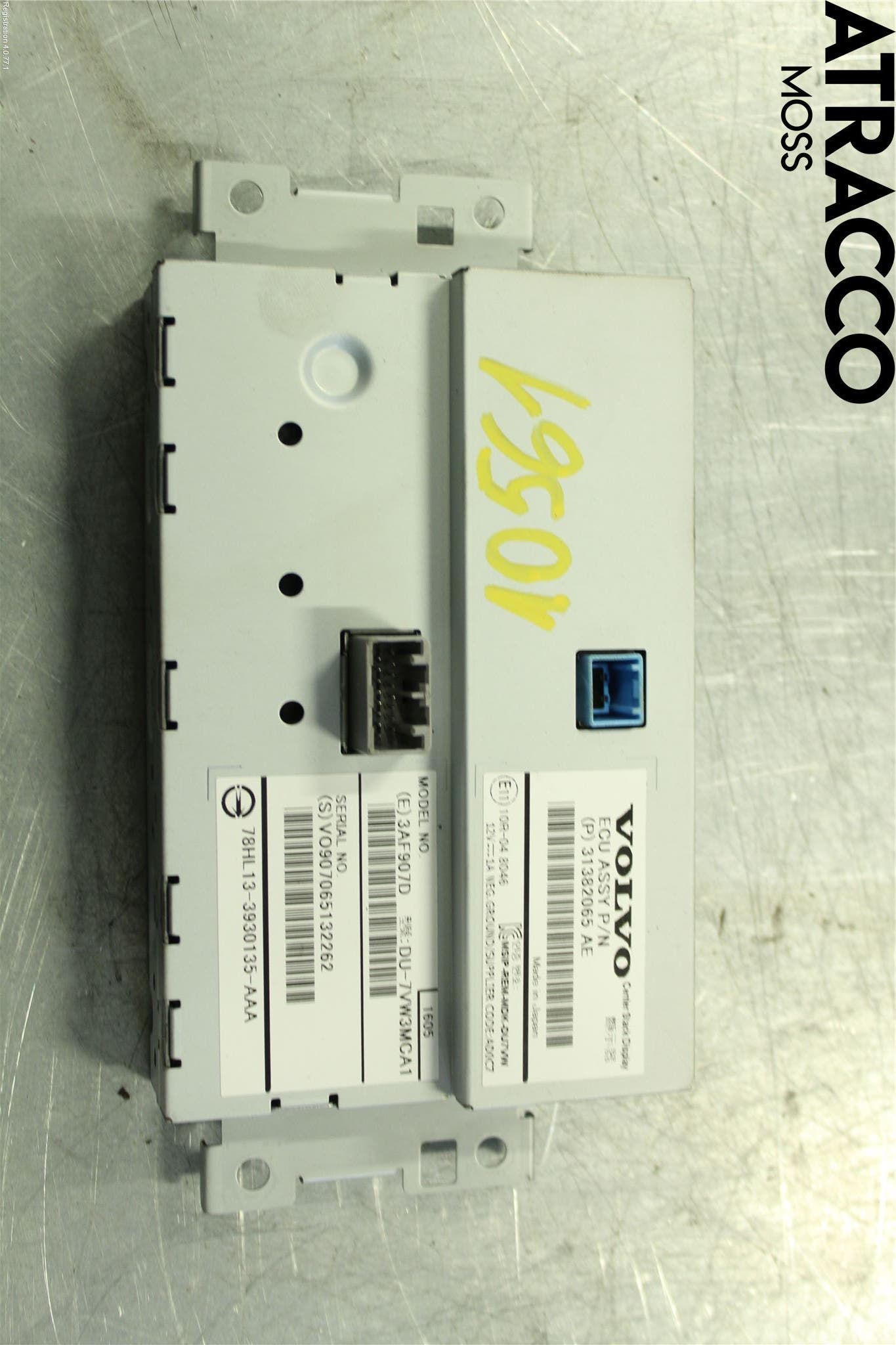 Volvo XC60 14-17 Multifunktionsdisplay