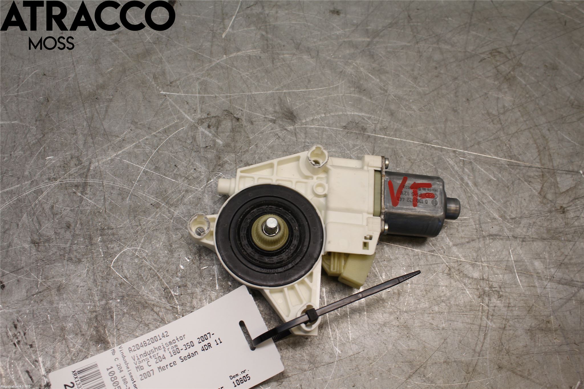 Mercedes-Benz MB C-KLASS (W204) 07-15 Vindusheismotor