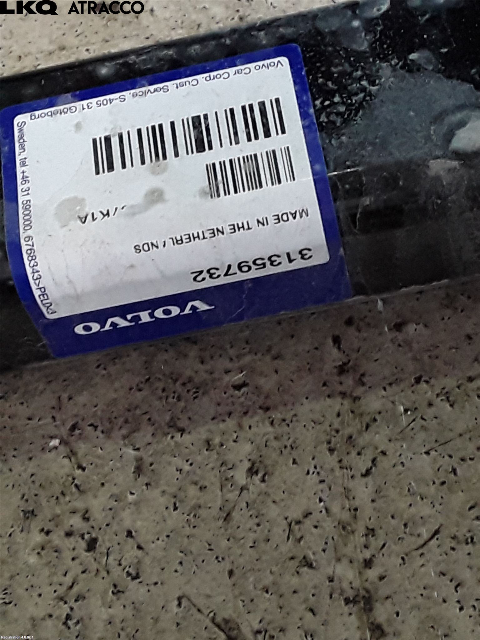 Volvo S60 11-13 Tilhengerfeste