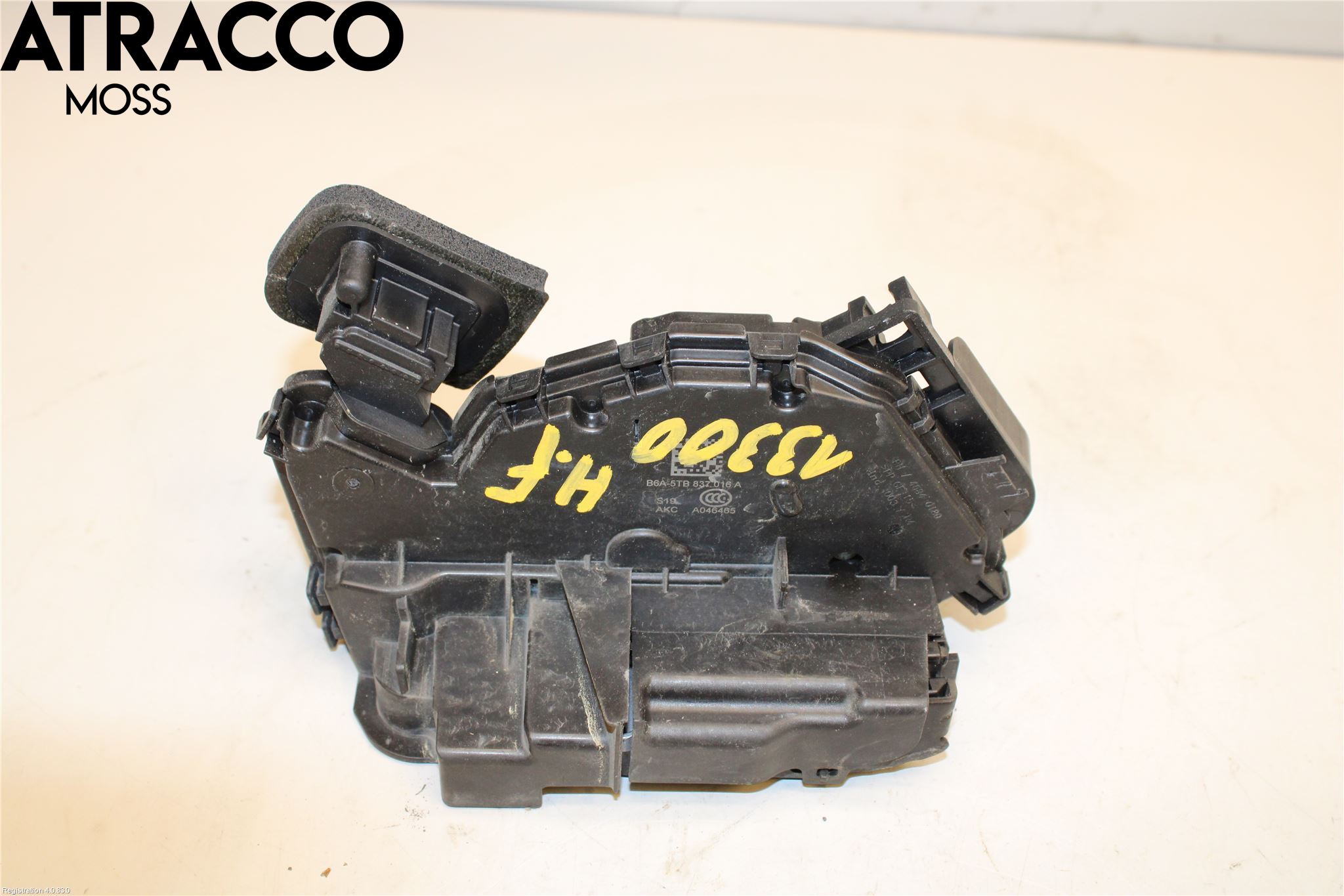 Volkswagen VW GOLF / E-GOLF VII 13-20 Dørlås - Låsekasse