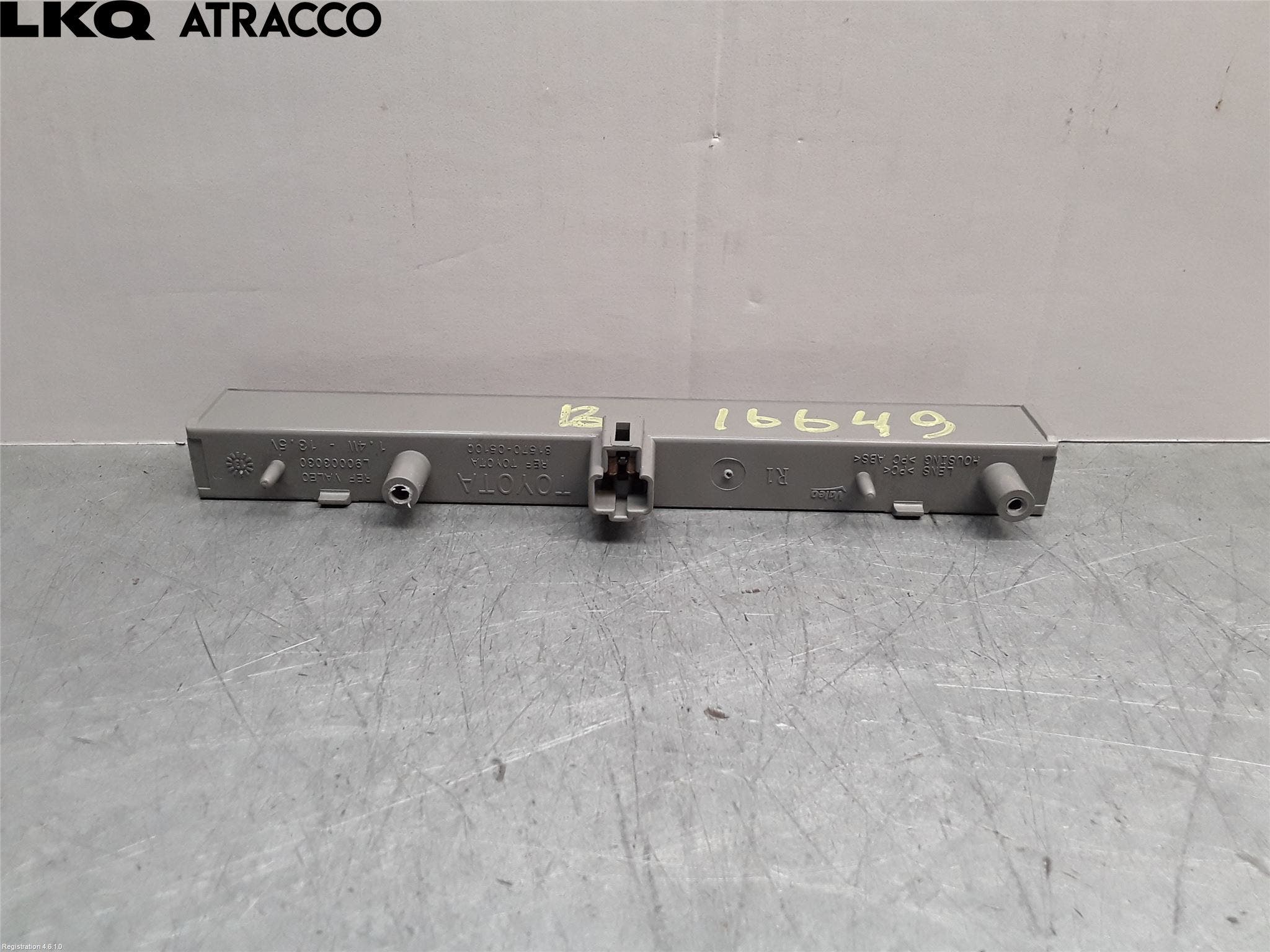 Toyota AURIS 13-19 Bremselys Bakrute