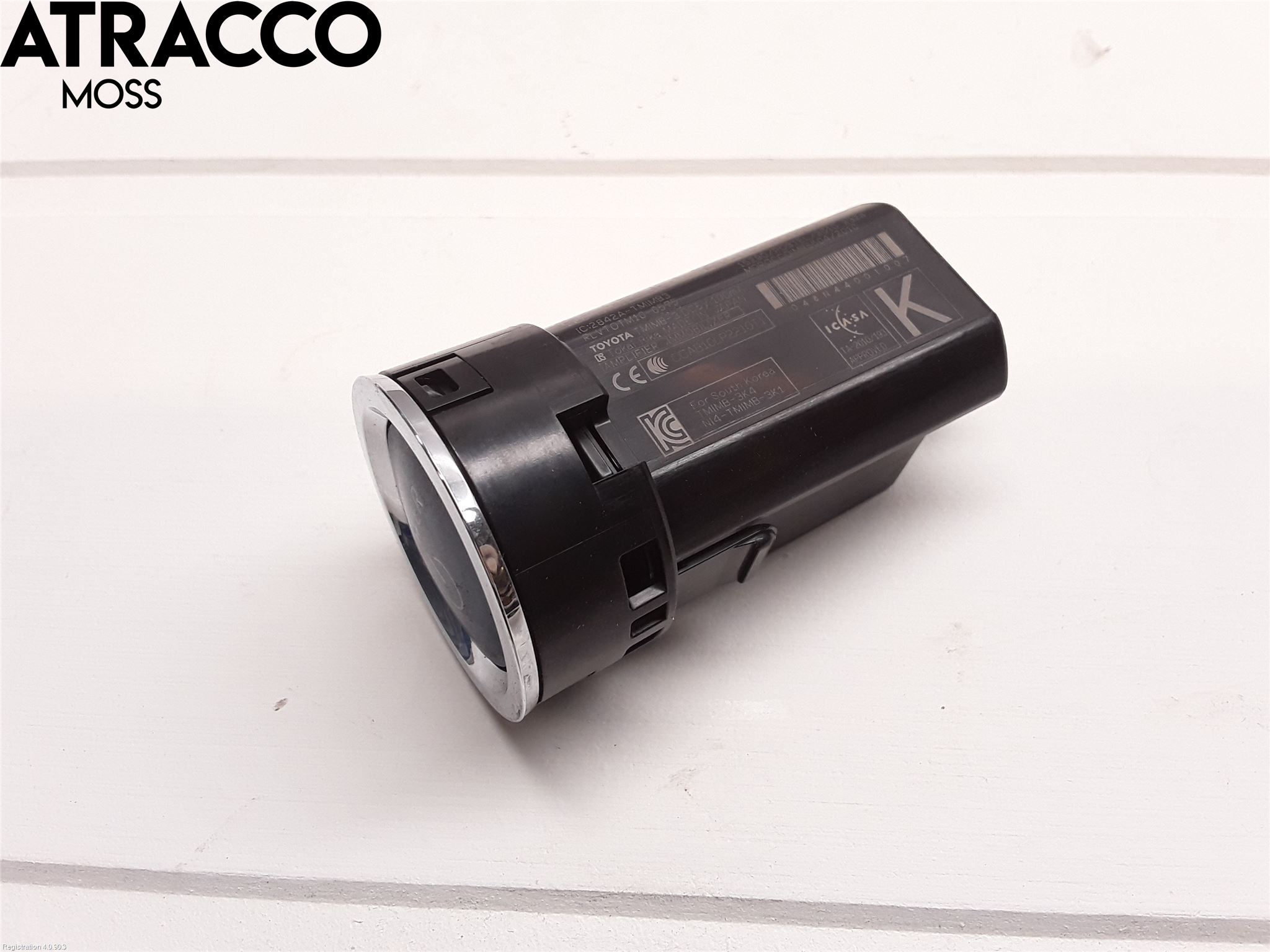 Toyota AURIS 13-19 Bryter Hovedstrømsbryter