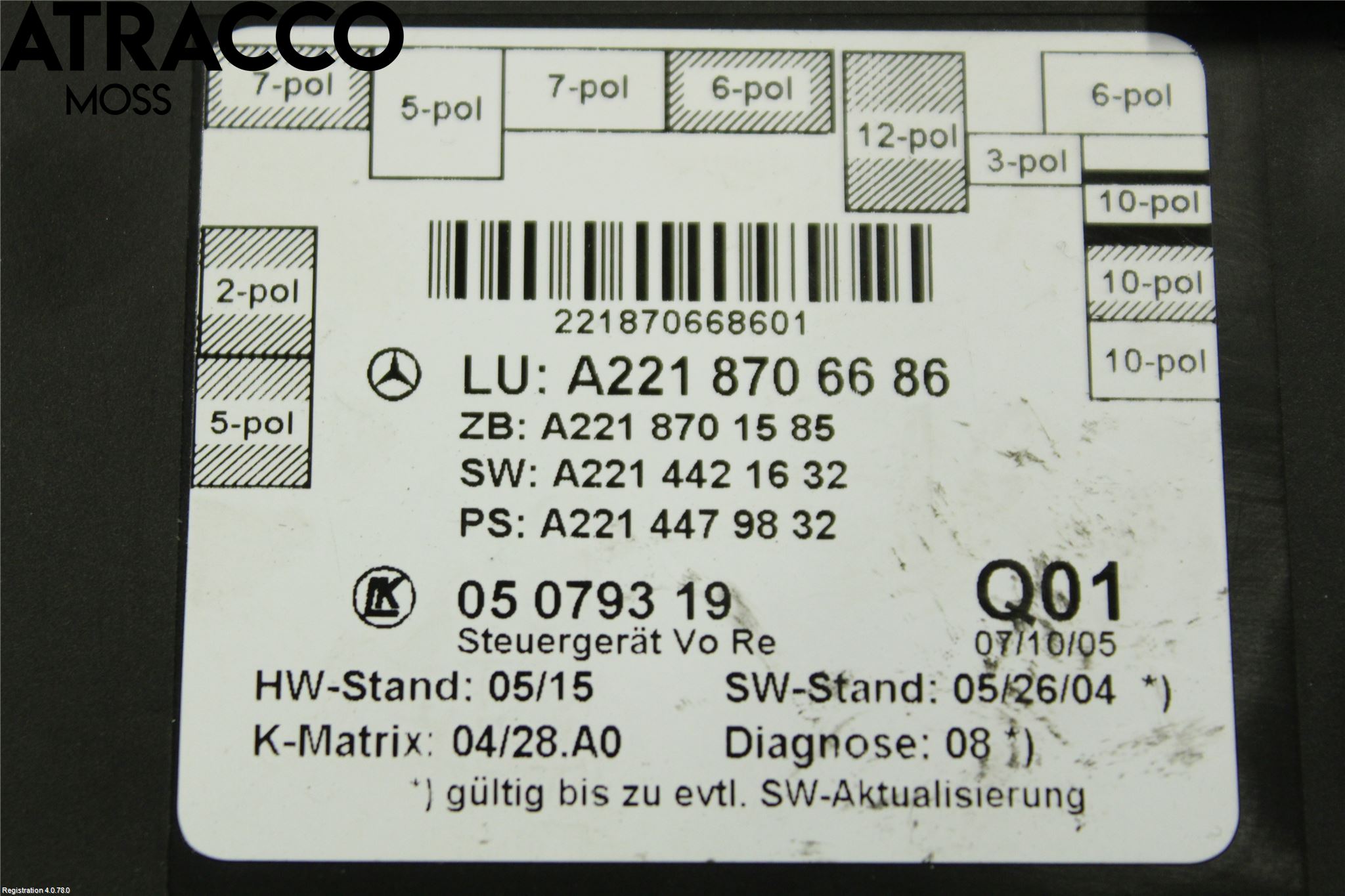 Mercedes-Benz MB S-KLASS (W221) 05-13 Styreenhet Dør