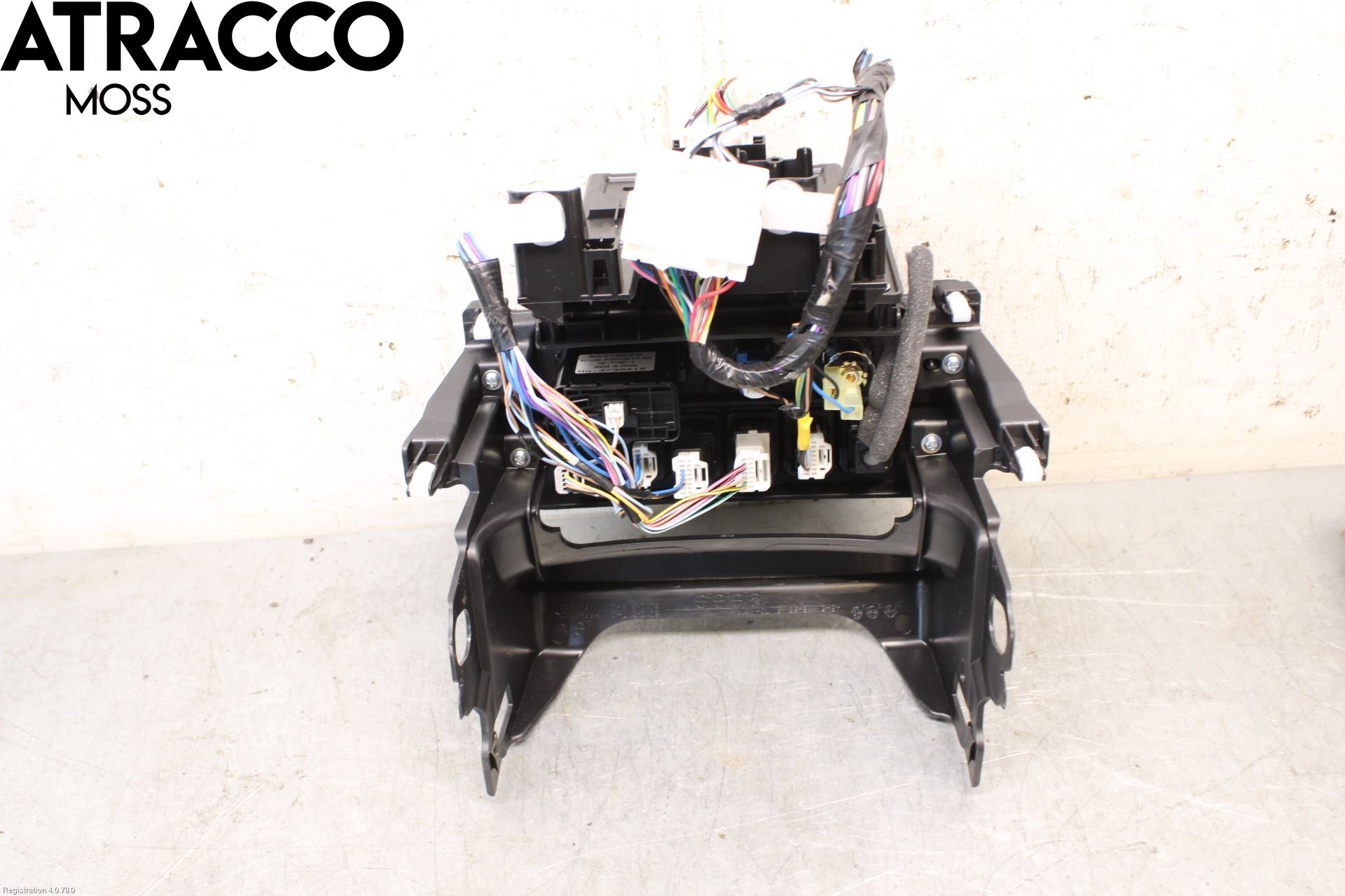 Mitsubishi OUTLANDER 13-21 Bryter Øvrig