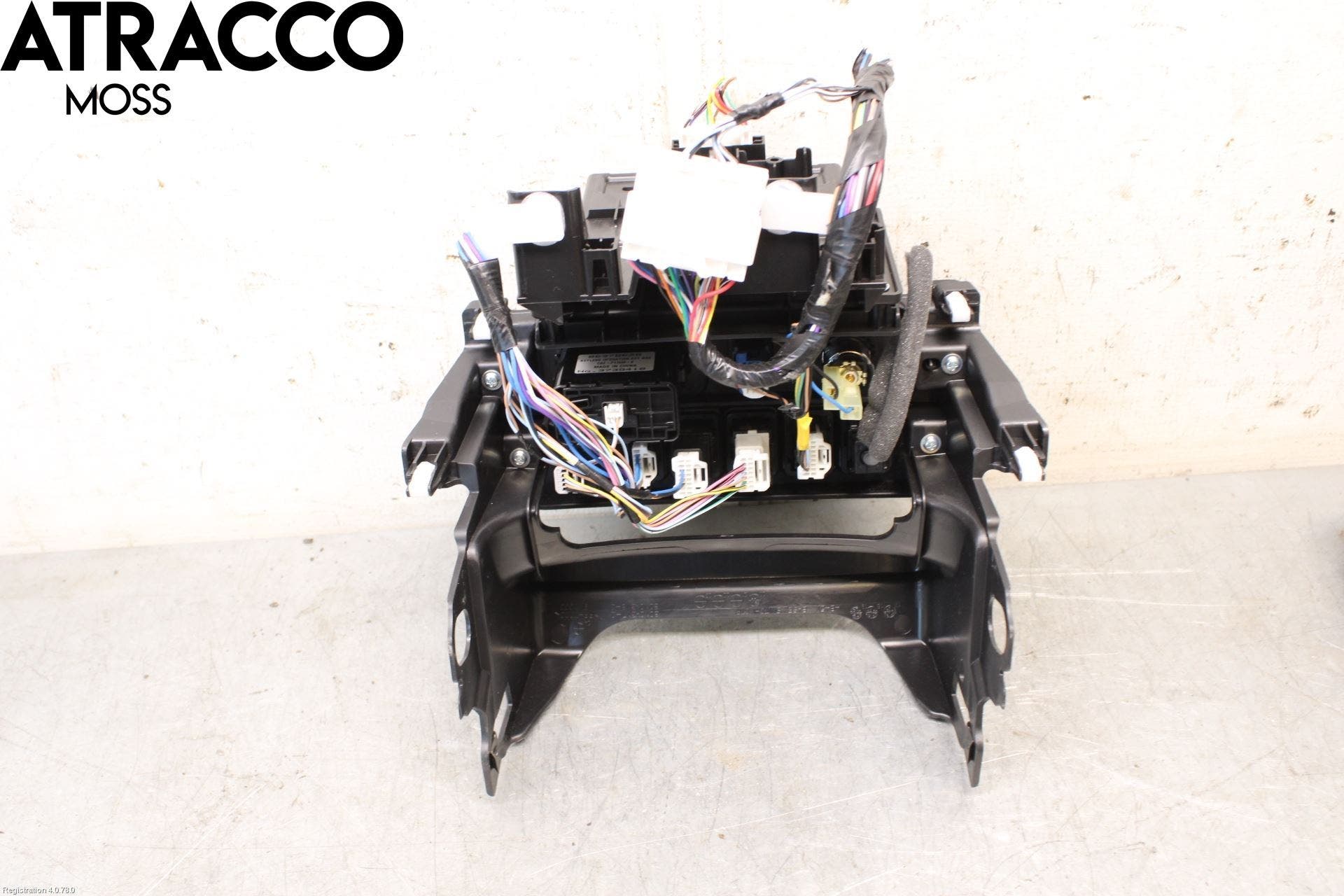 Mitsubishi OUTLANDER 13-21 Bryter Øvrig