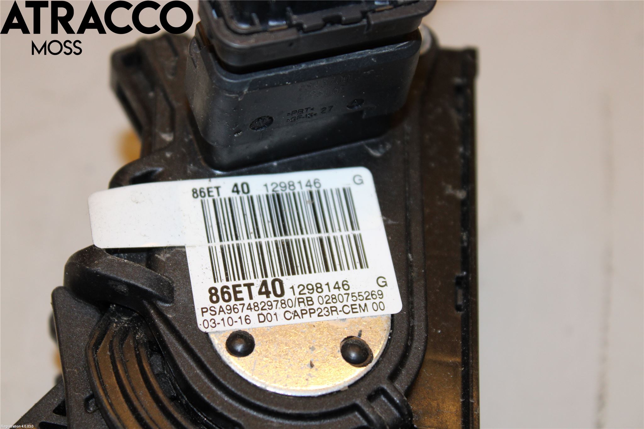 Citroen JUMPY/E-JUMPY 16- Gasspedal