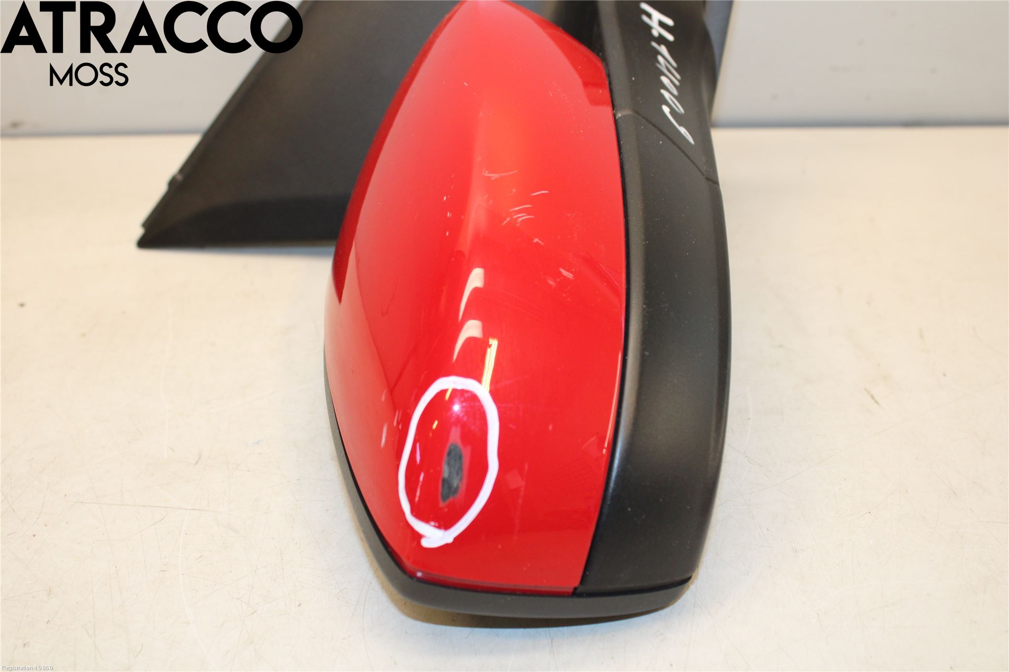 Skoda CITIGO / CITIGO E IV Speil H M-El Justering