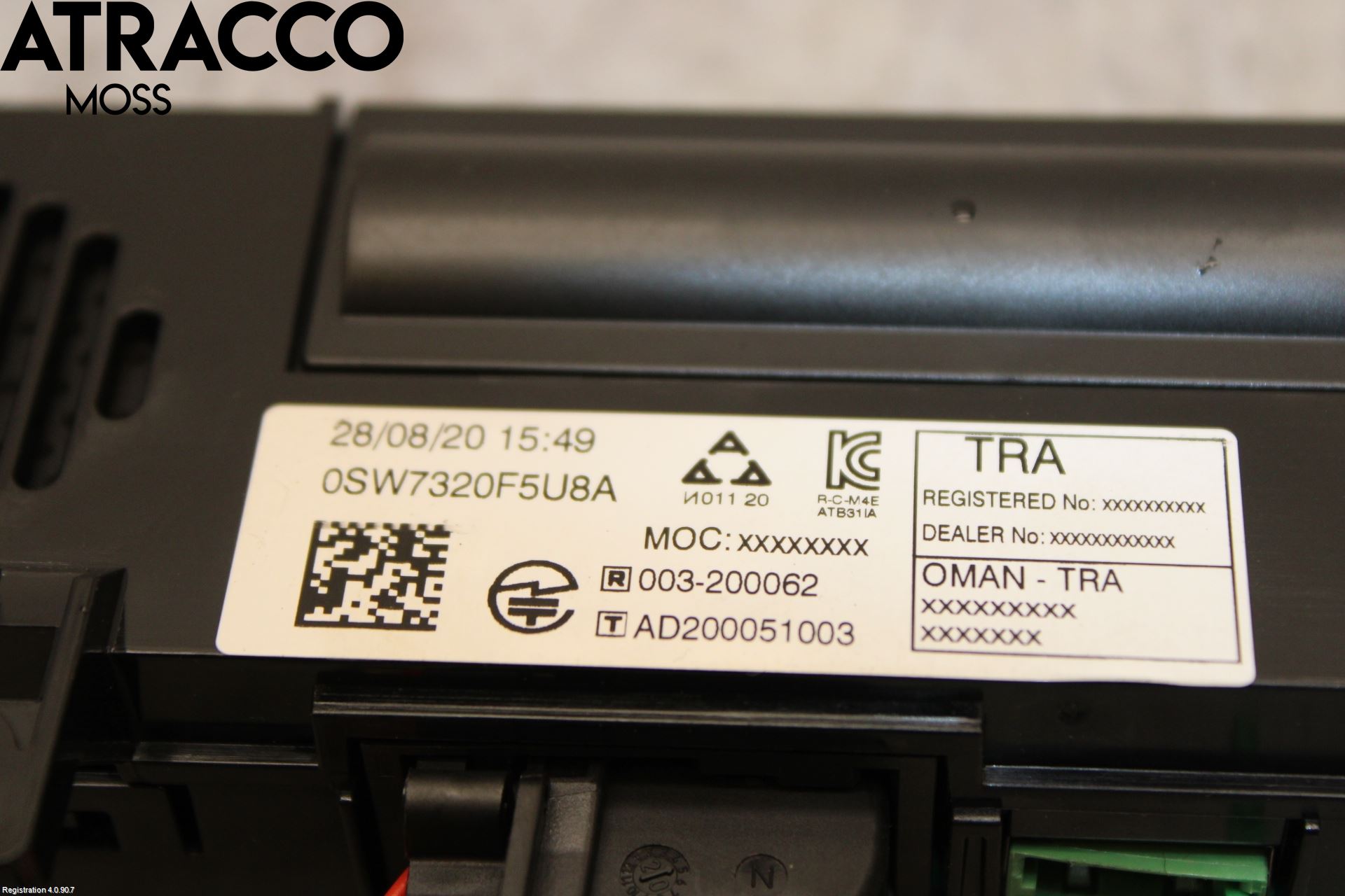 Peugeot 2008/E-2008 20- Styreenhet Øvrig