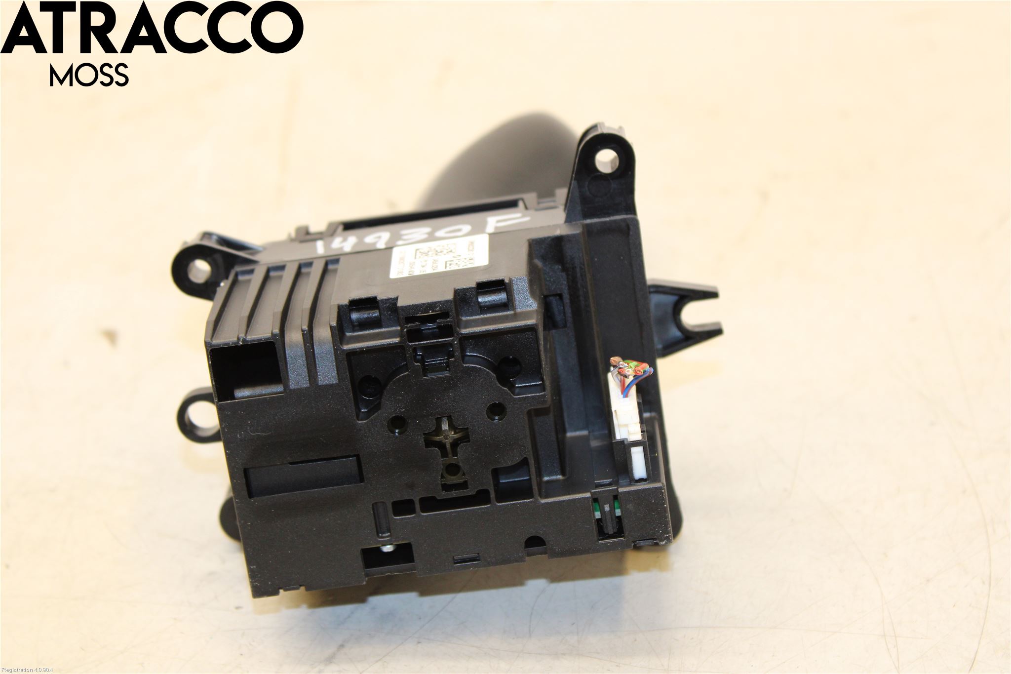 BMW X5 F15 13-18 Gearspak