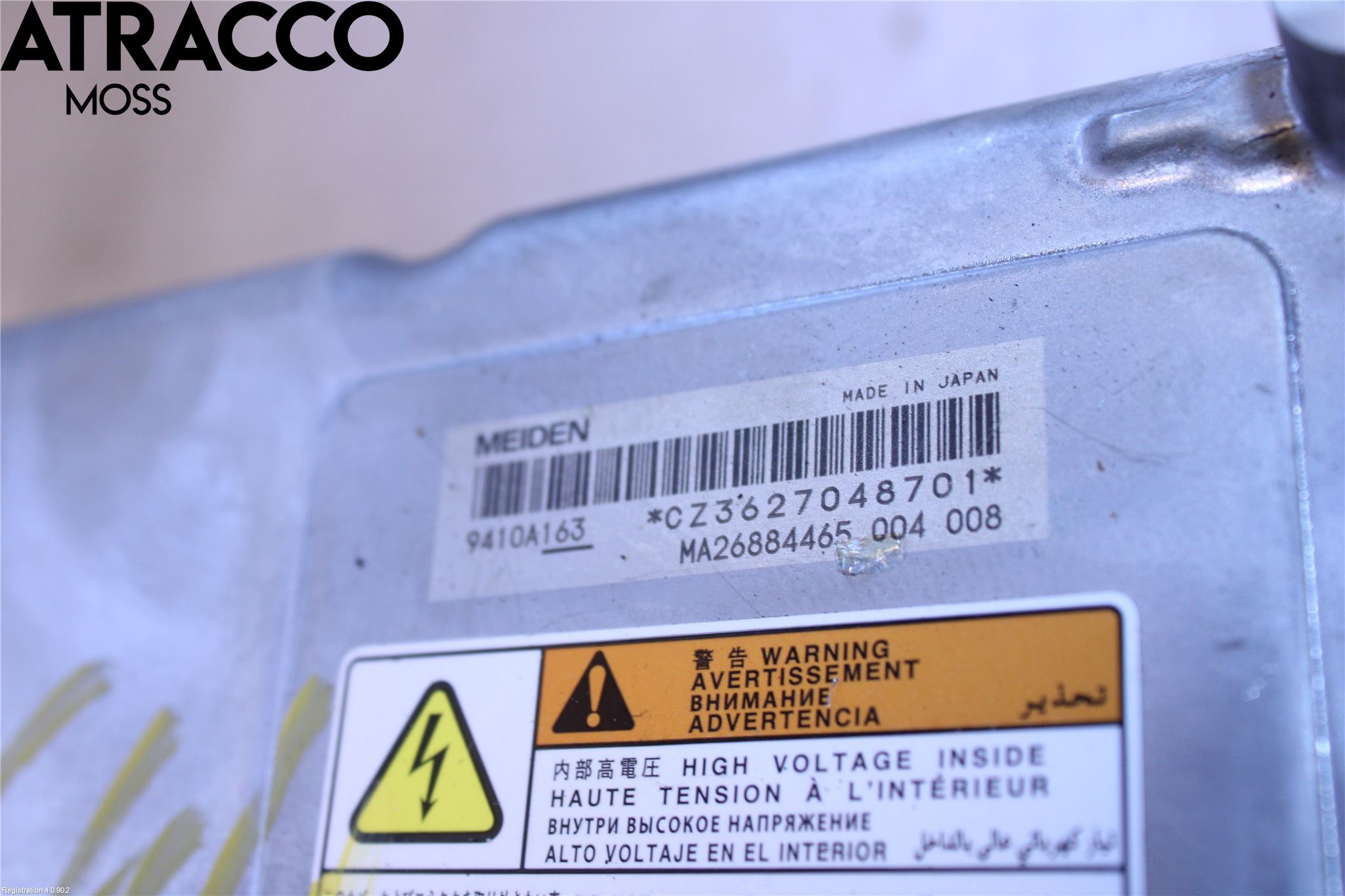 Mitsubishi OUTLANDER 13-21 Inverter Hybrid