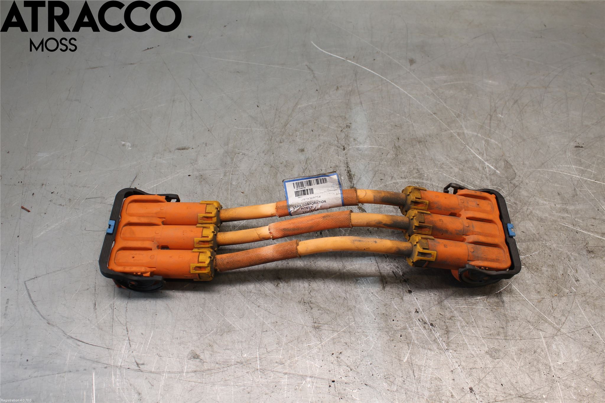 Peugeot 3008 17-24 Kabelhärva Högspänning