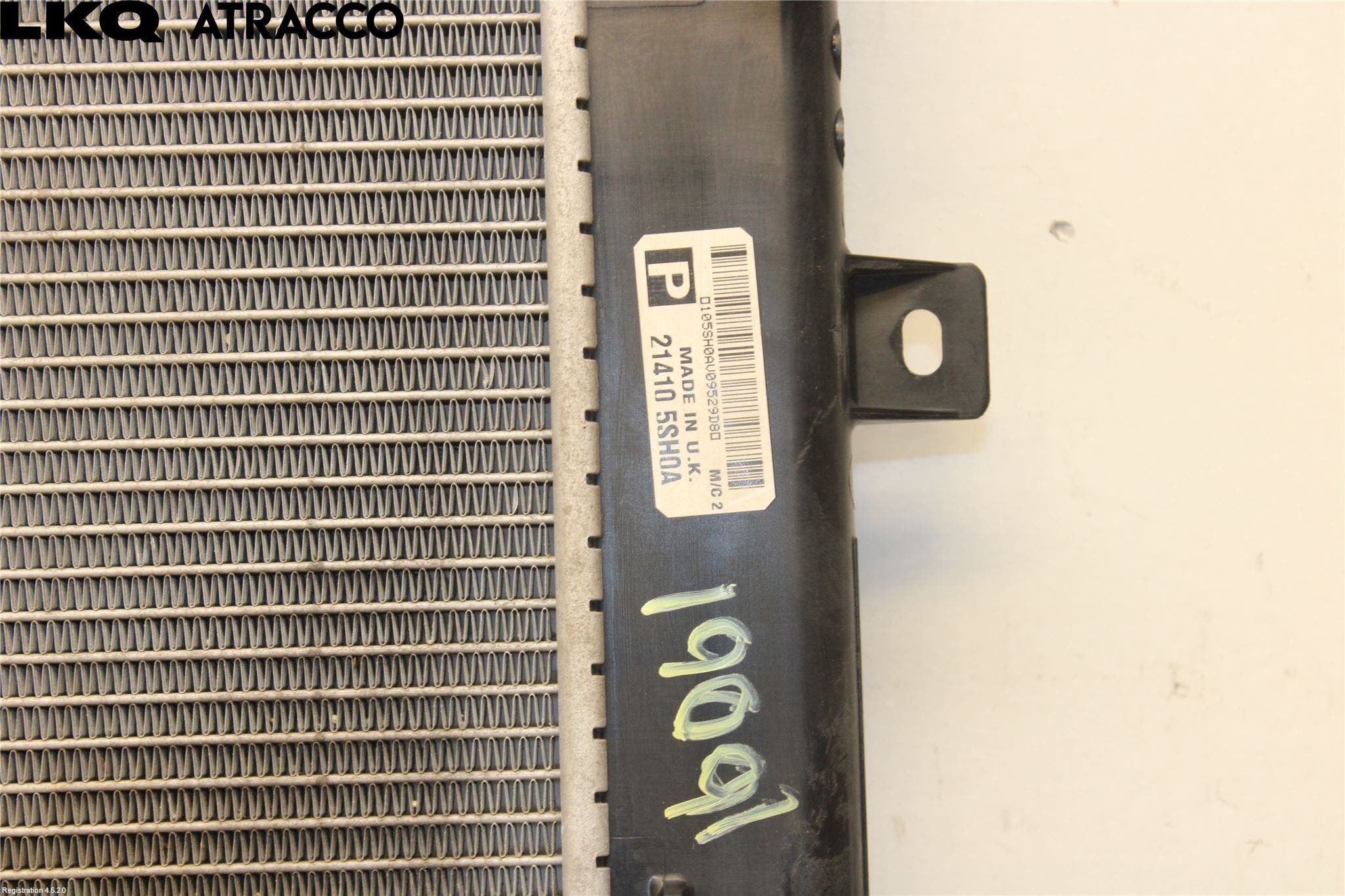 Nissan LEAF 18- Radiator Automat