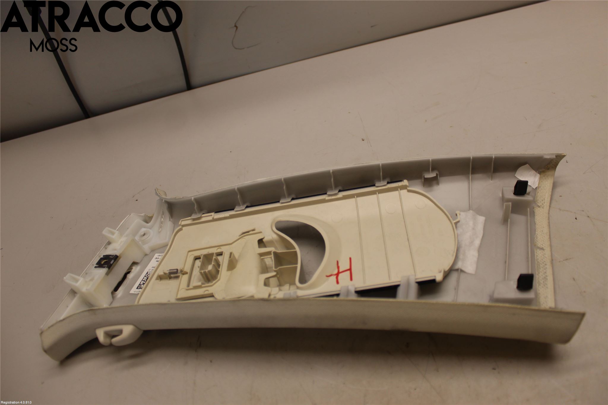 Volkswagen VW PASSAT 15-19 Innr Øvrig