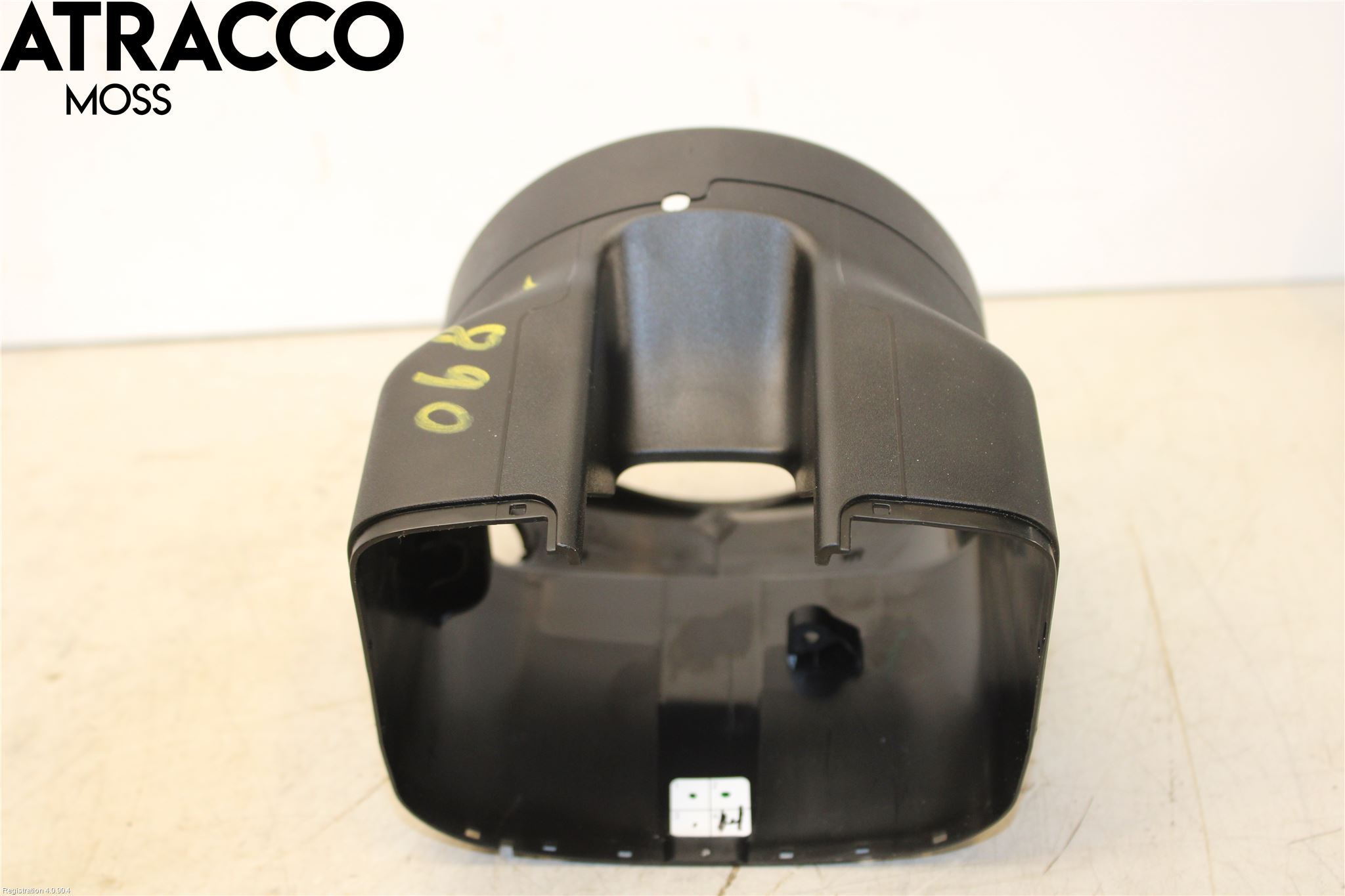 Mercedes-Benz MB E-KLASS (W212) 09-16 Rattdeksel - Deksler