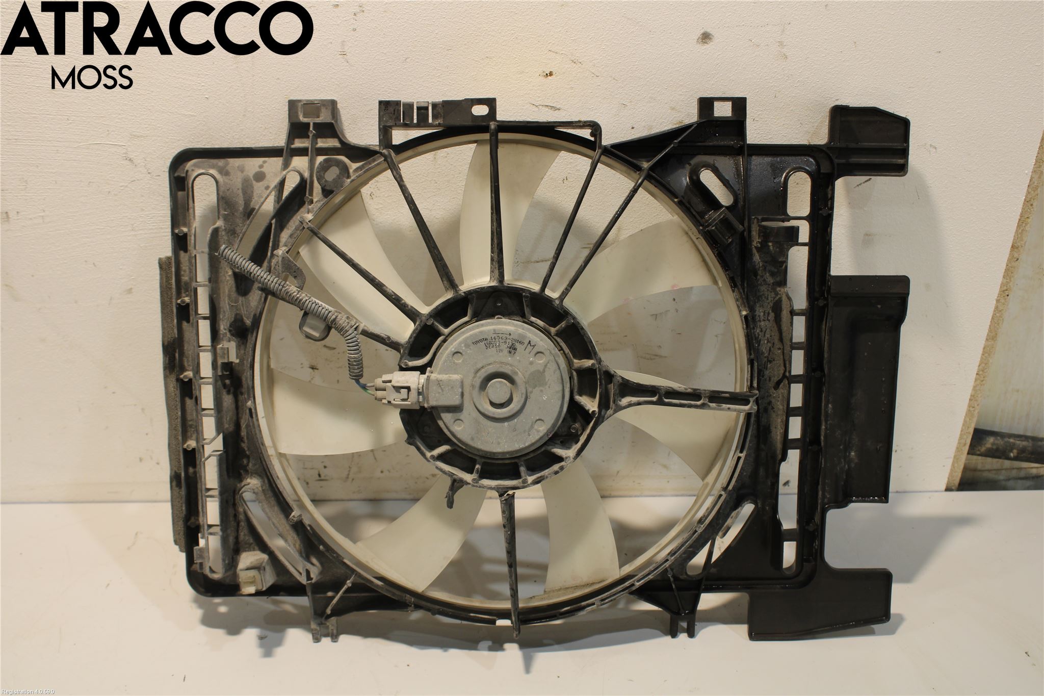 Toyota URBAN CRUISER Kjølevifte Elektrisk