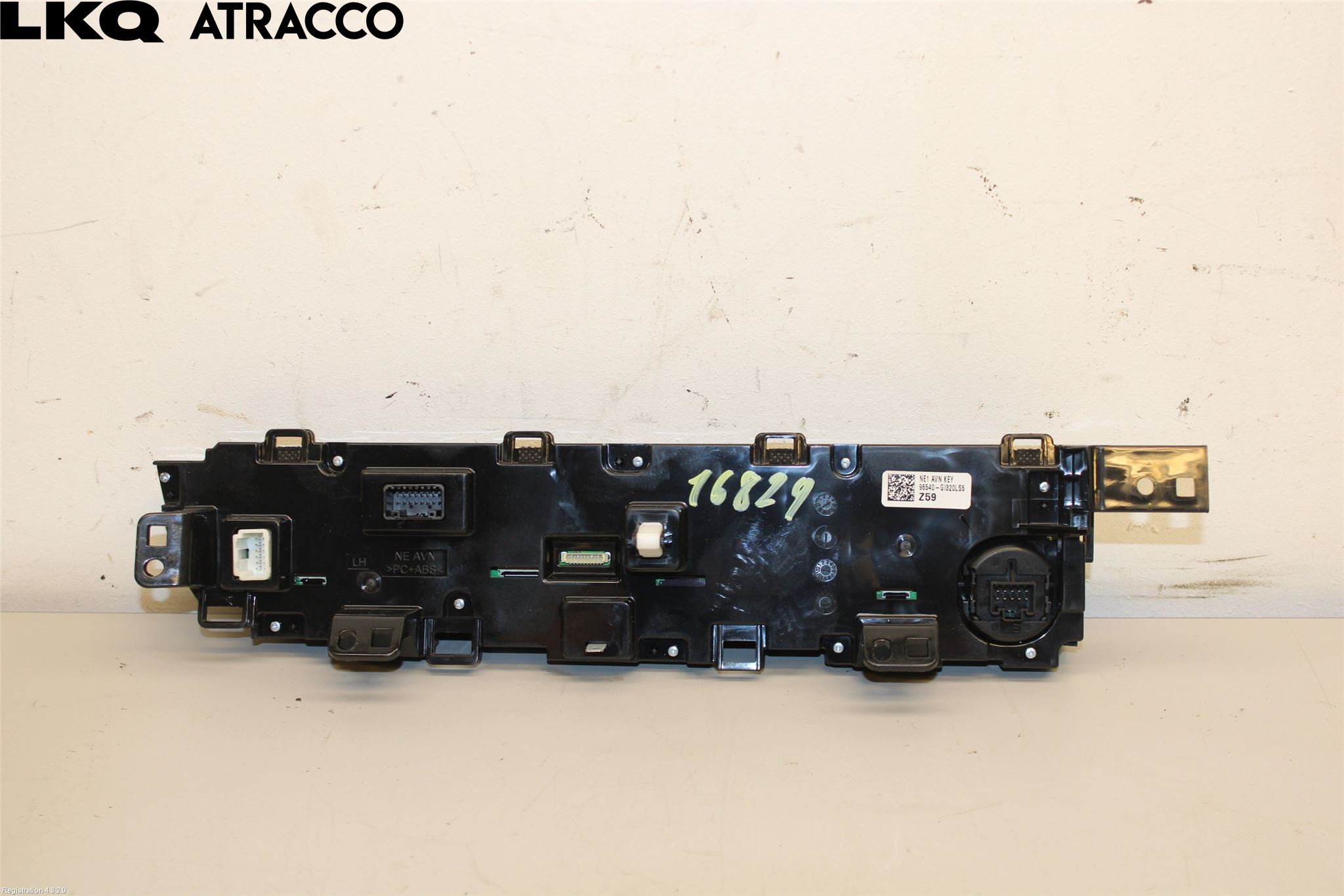 Hyundai IONIQ 5 NE 22- Bryter Multifunksjon