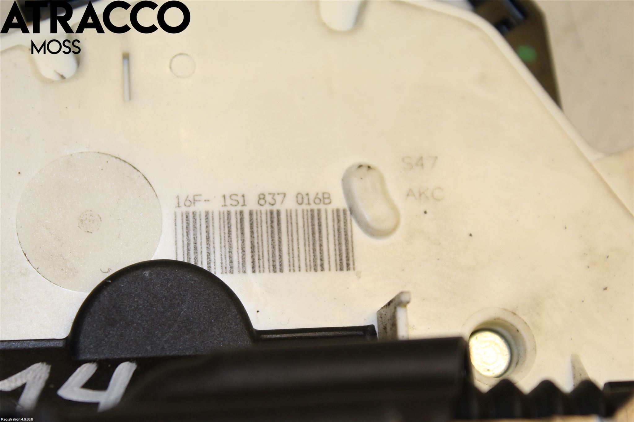 Skoda CITIGO / CITIGO E IV Dørlås - Låsekasse