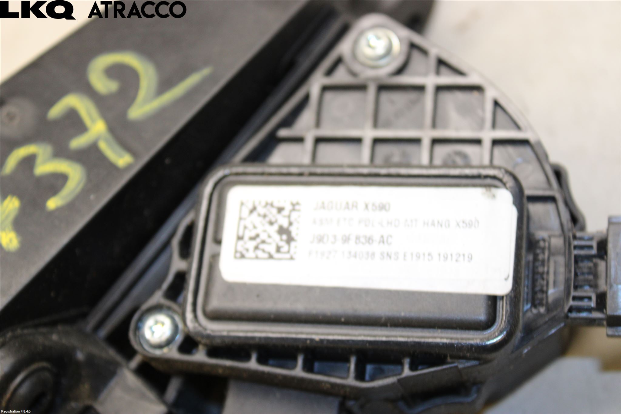 Jaguar I-PACE 18- Gasspedal