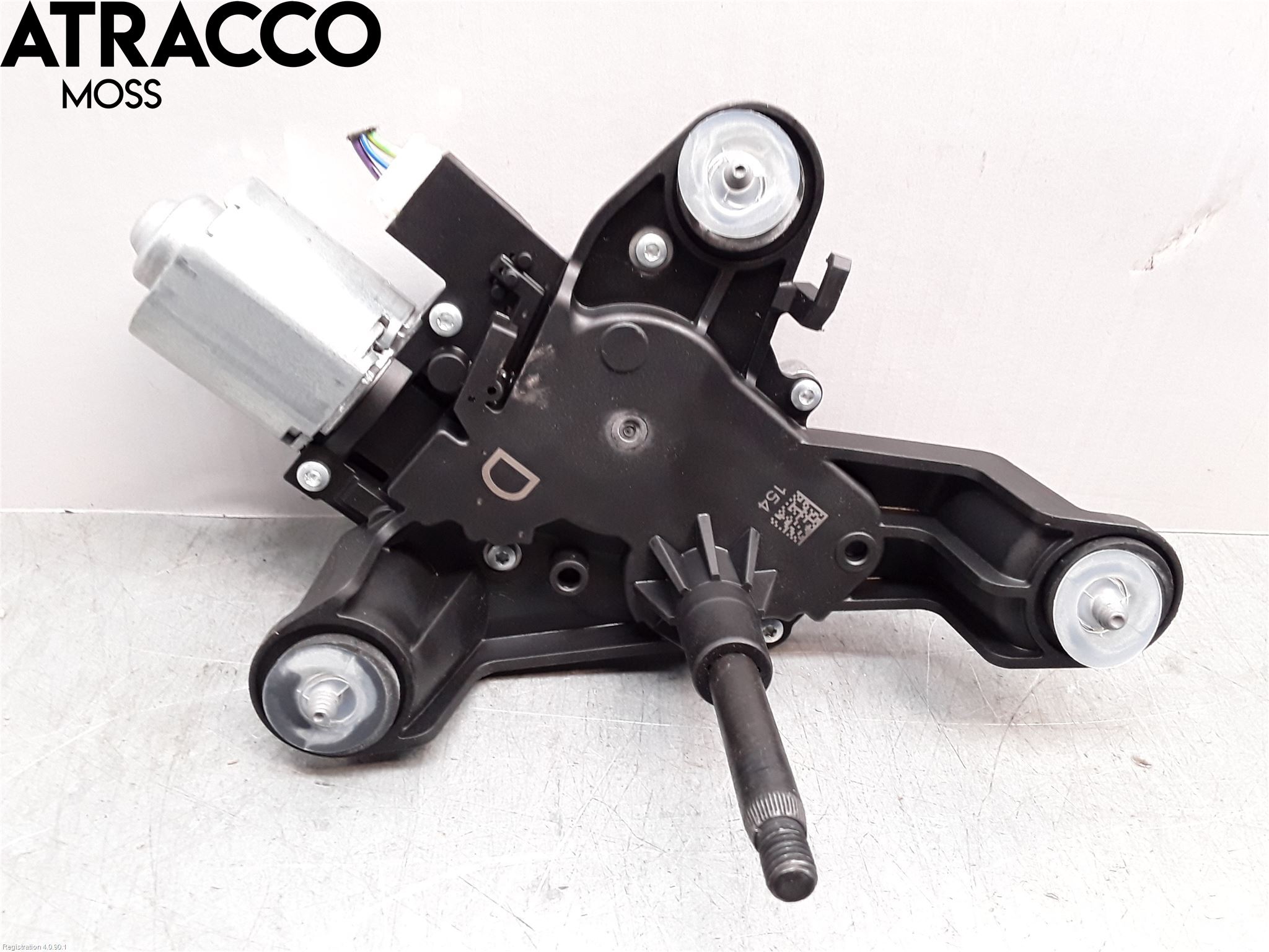 Peugeot 2008/E-2008 20- Viskermotor Bakluke