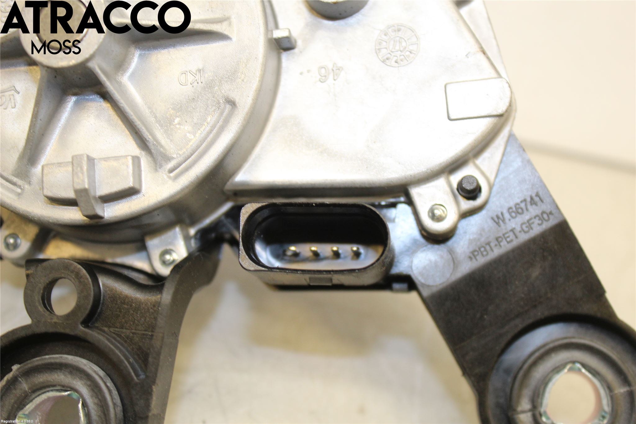 Volkswagen VW CADDY 16-20 Viskermotor Bakluke