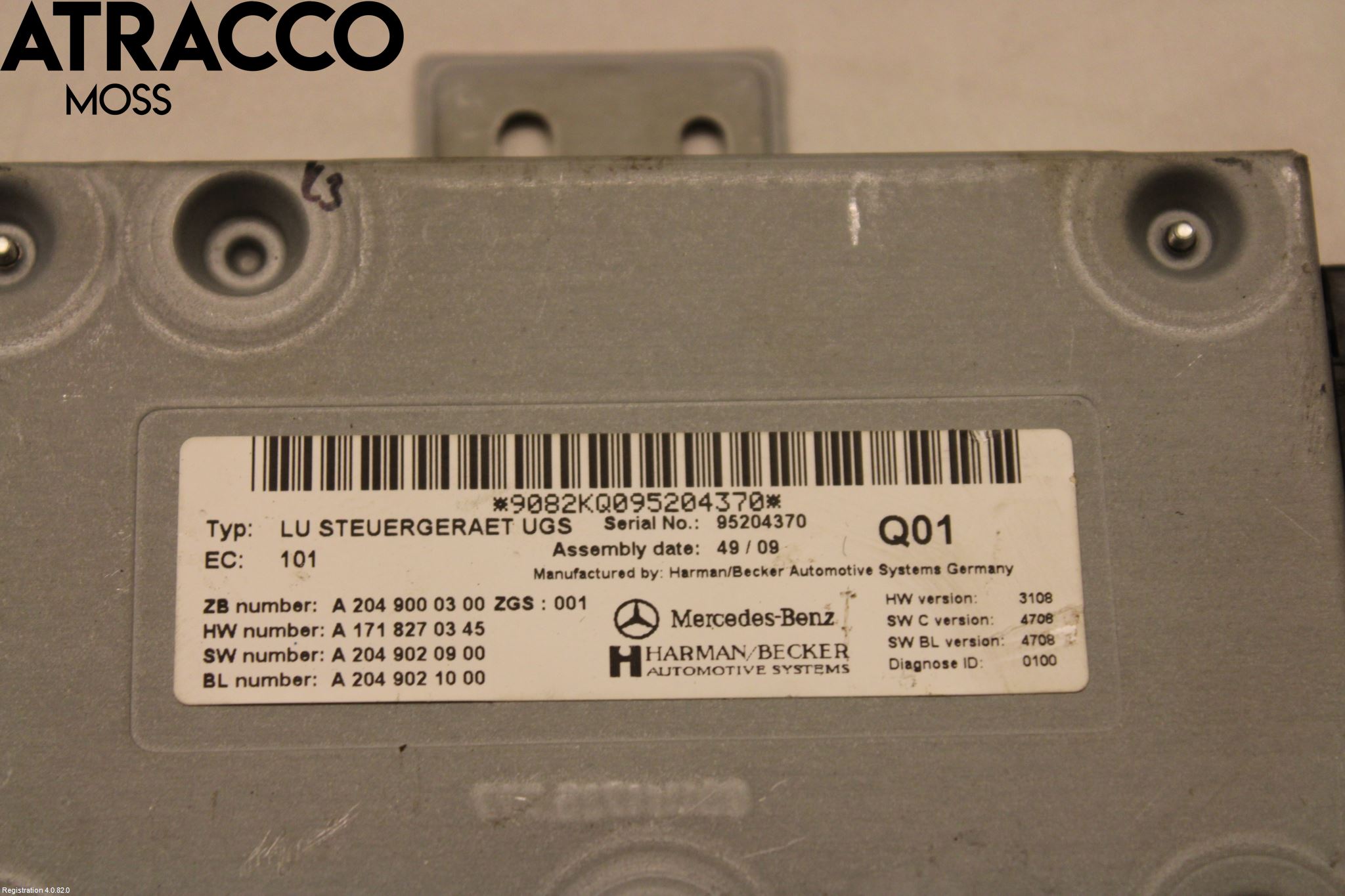 Mercedes-Benz MB E-KLASS (W212) 09-16 Styreenhet Øvrig