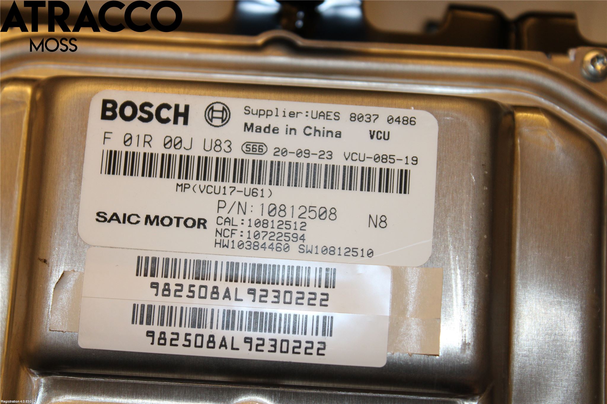 MG ZS EV 20- Styreenhet Innsprøytning