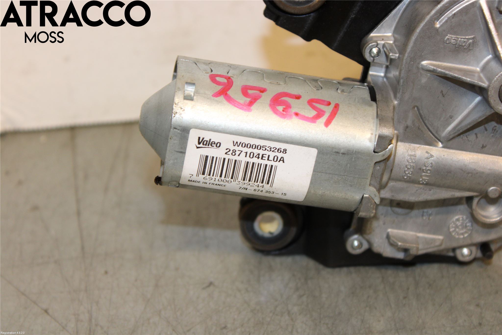 Nissan QASHQAI 14-17 Viskermotor Bakluke