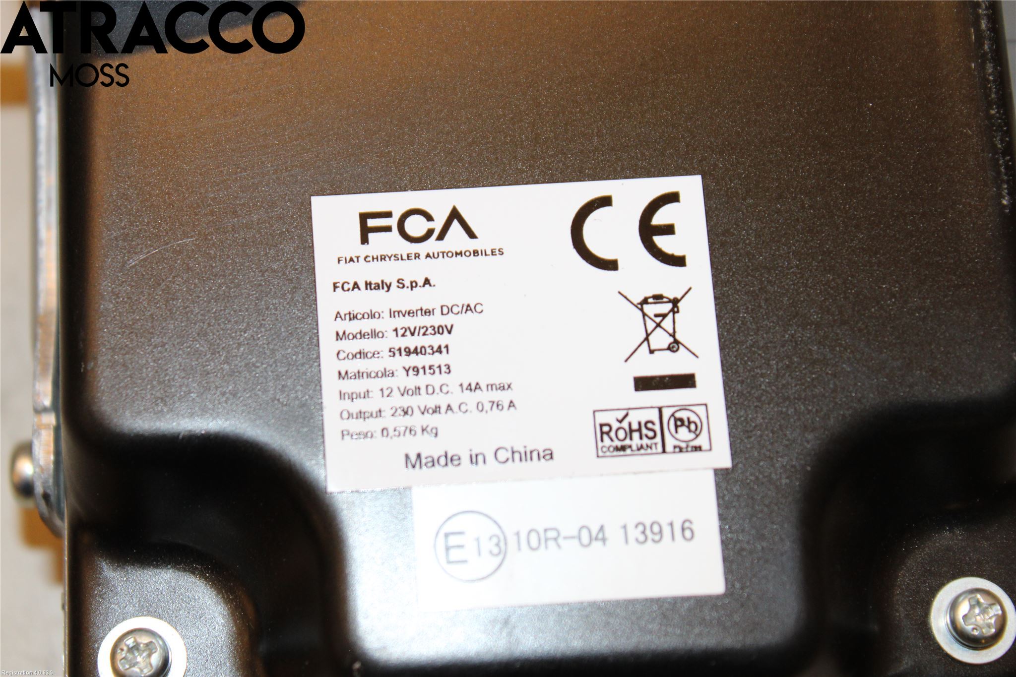 Jeep COMPASS Styreenhet Øvrig