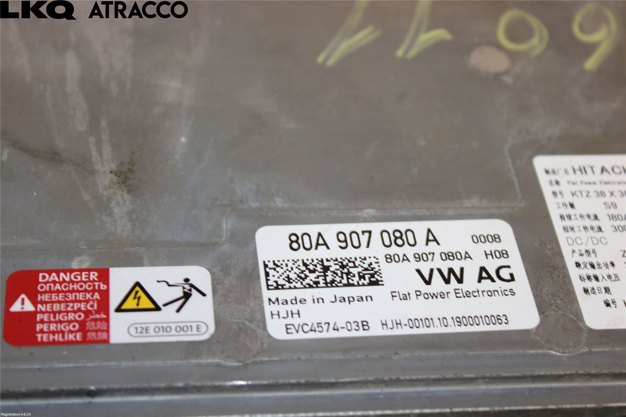 Audi Q5/SQ5 17- Hybridconverter