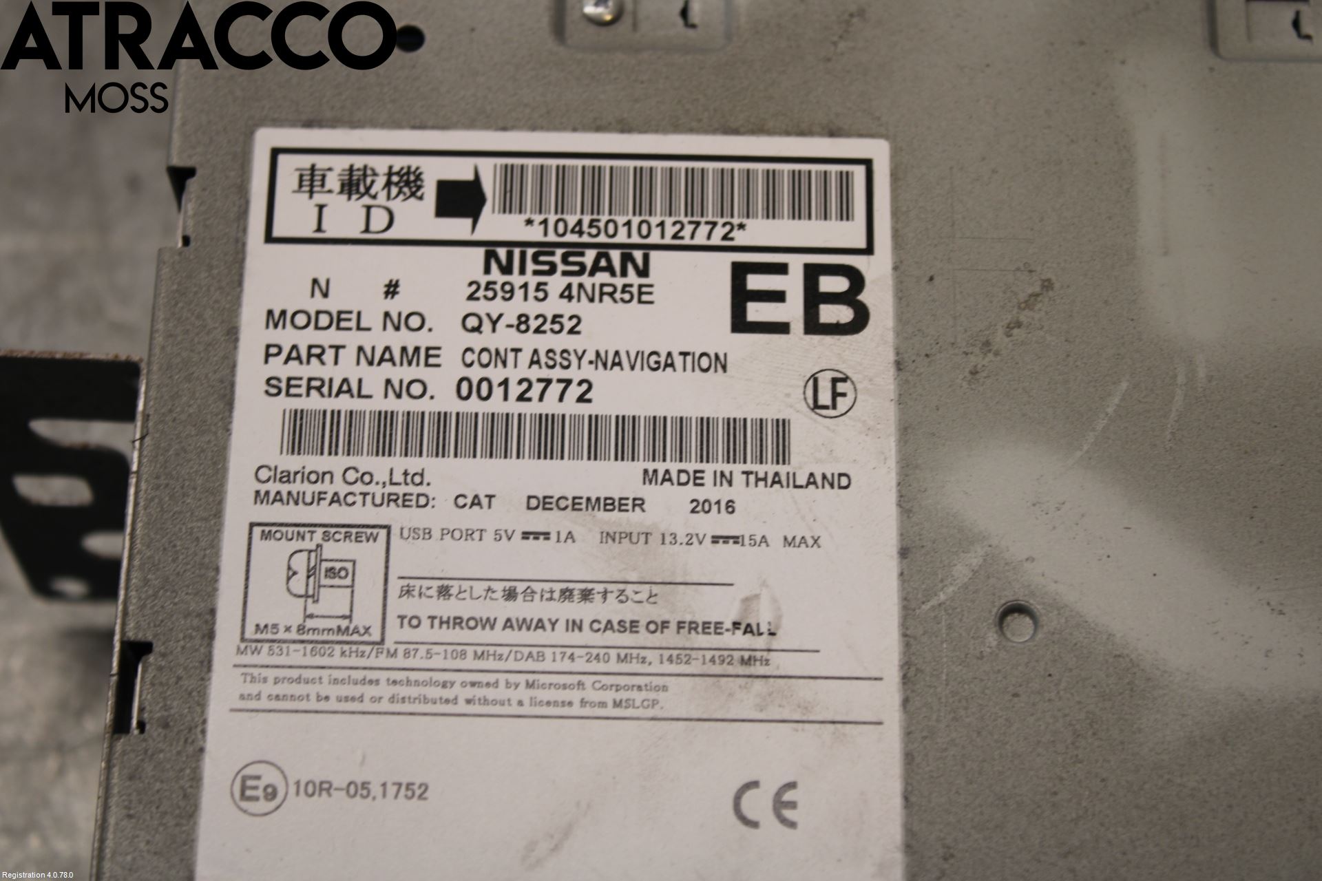Nissan LEAF 11-17 Stereo Radio