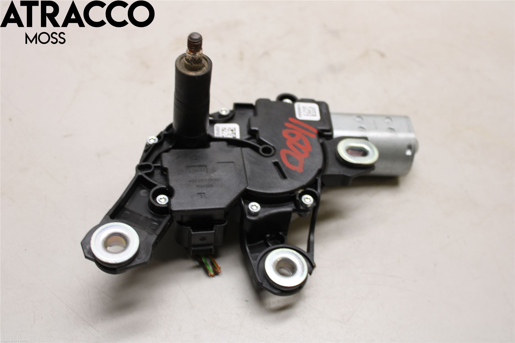 Volkswagen VW CADDY 16-20 Viskermotor Bakluke